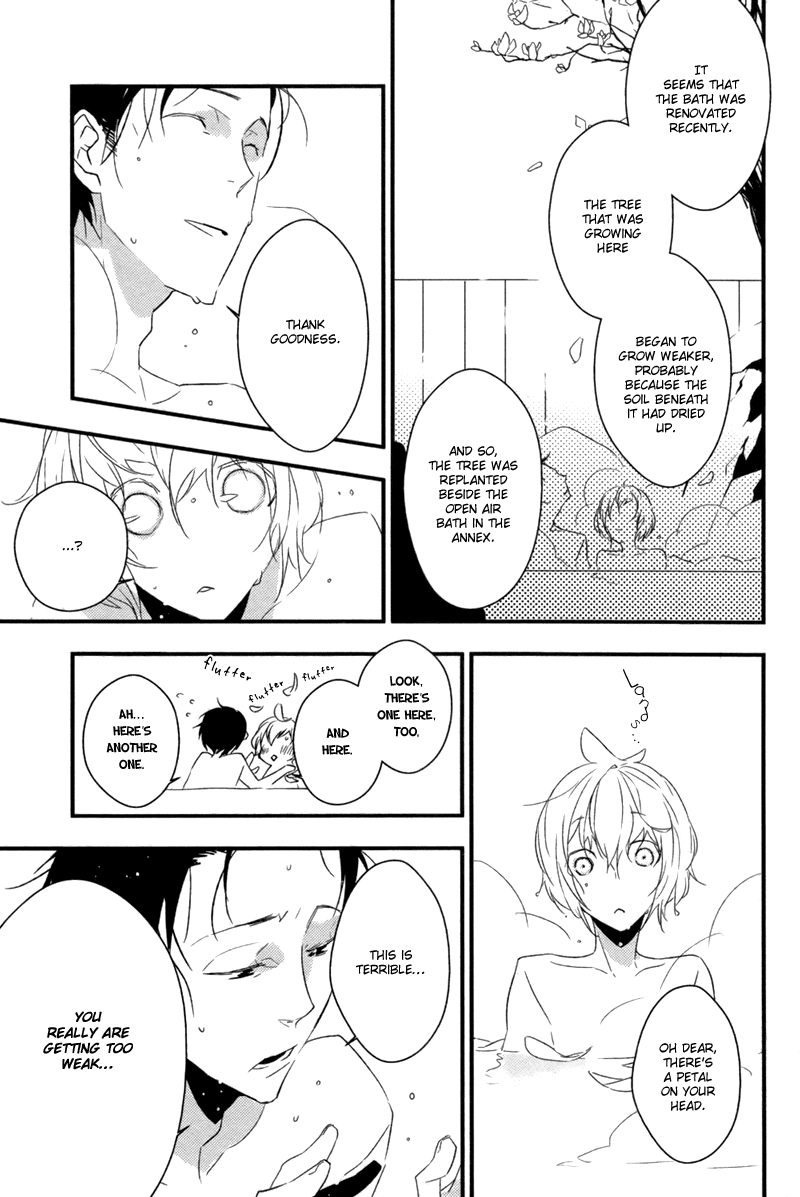 Kitan Chapter 0.2 page 5 - Chapter 0 v2 : [Oneshot]