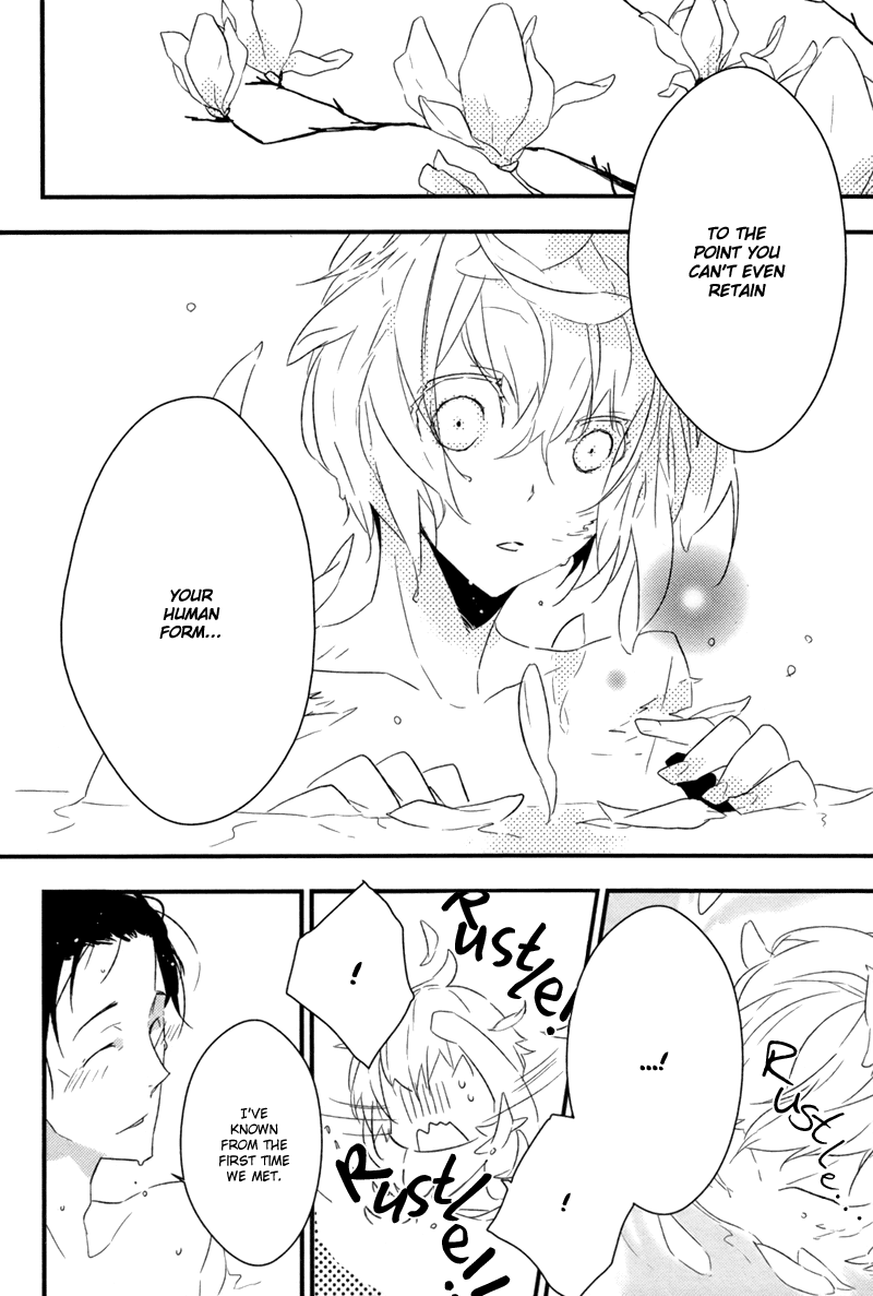 Kitan Chapter 0.2 page 6 - Chapter 0 v2 : [Oneshot]