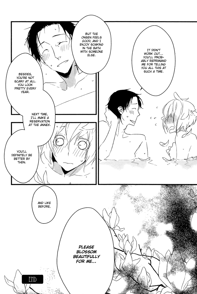 Kitan Chapter 0.2 page 8 - Chapter 0 v2 : [Oneshot]