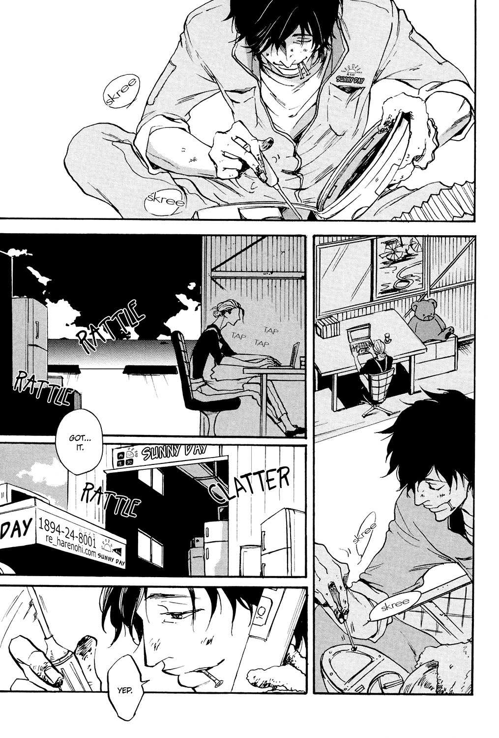 Kitaru Harekake no Ashita yo Chapter 1 page 10 - Chapter 1