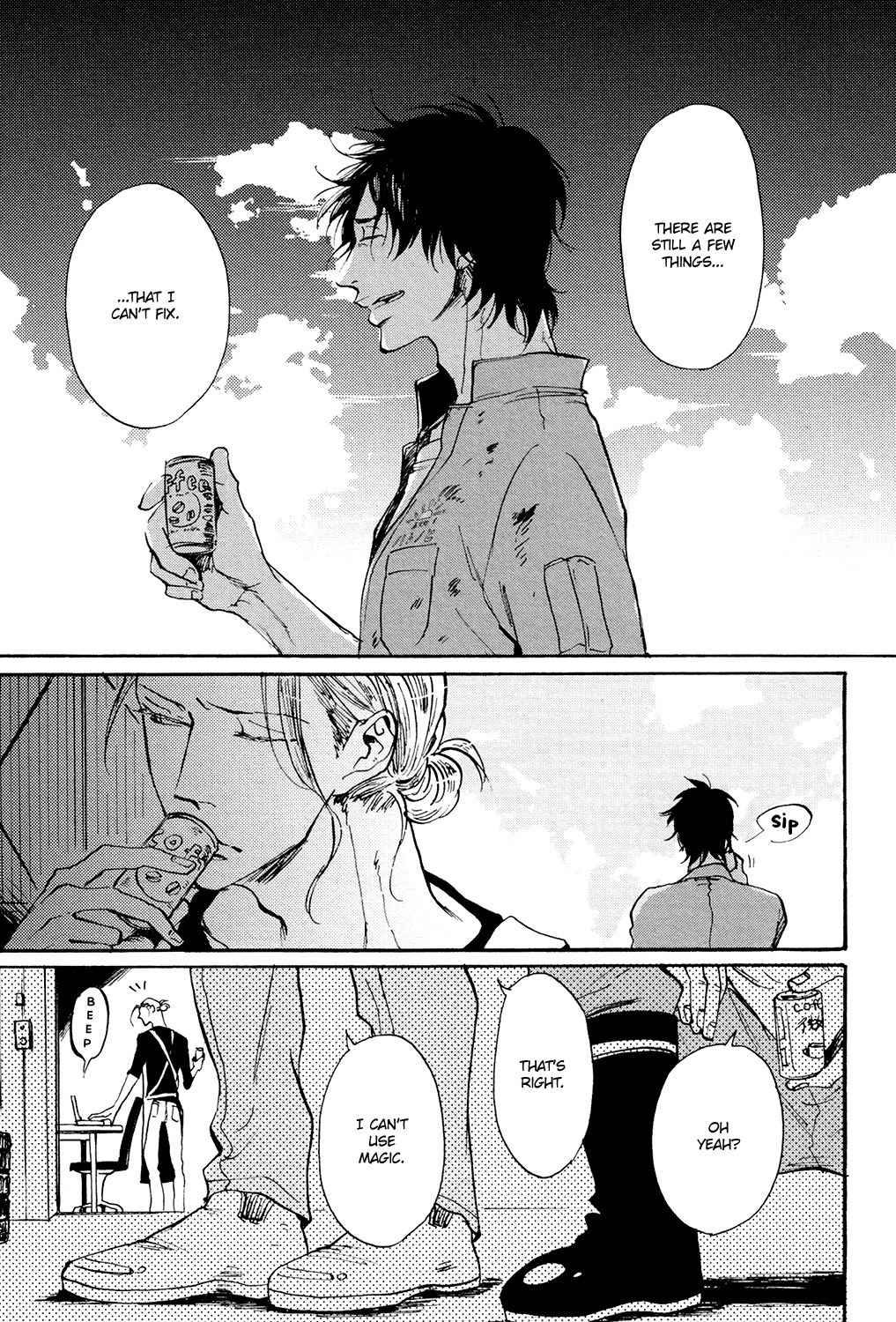 Kitaru Harekake no Ashita yo Chapter 1 page 16 - Chapter 1
