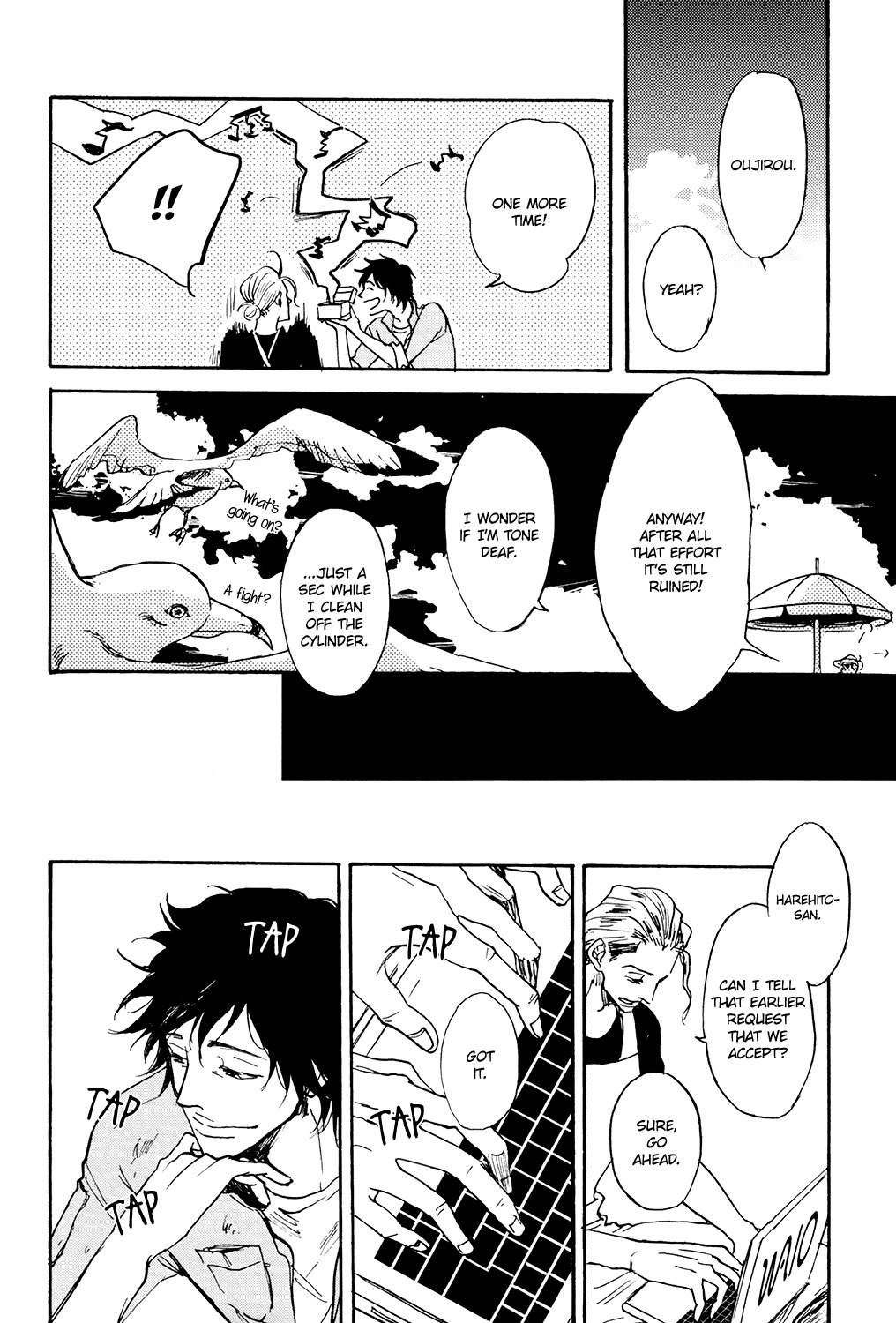 Kitaru Harekake no Ashita yo Chapter 1 page 21 - Chapter 1