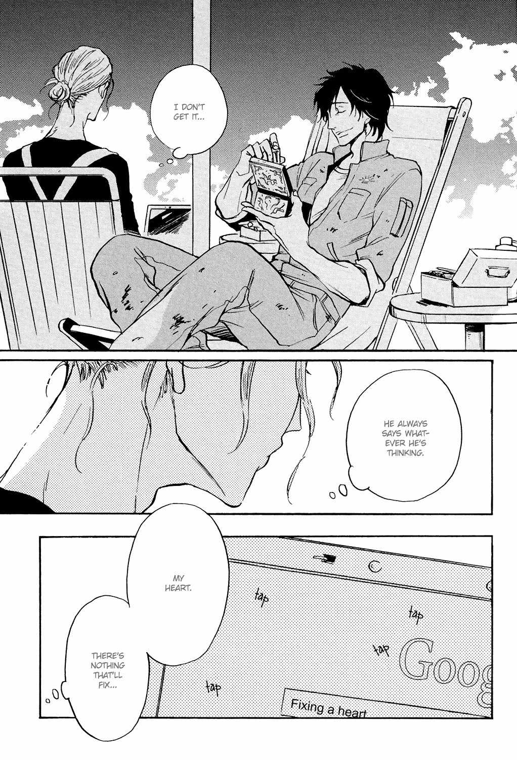 Kitaru Harekake no Ashita yo Chapter 1 page 24 - Chapter 1