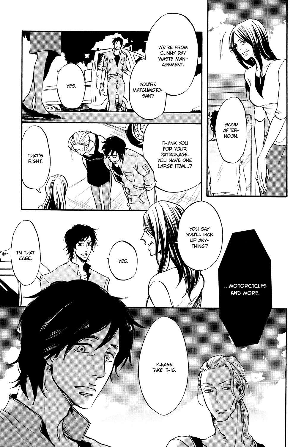 Kitaru Harekake no Ashita yo Chapter 1 page 32 - Chapter 1