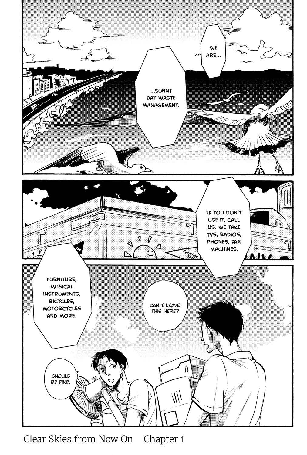Kitaru Harekake no Ashita yo Chapter 1 page 6 - Chapter 1
