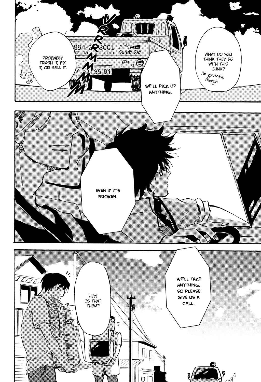 Kitaru Harekake no Ashita yo Chapter 1 page 7 - Chapter 1