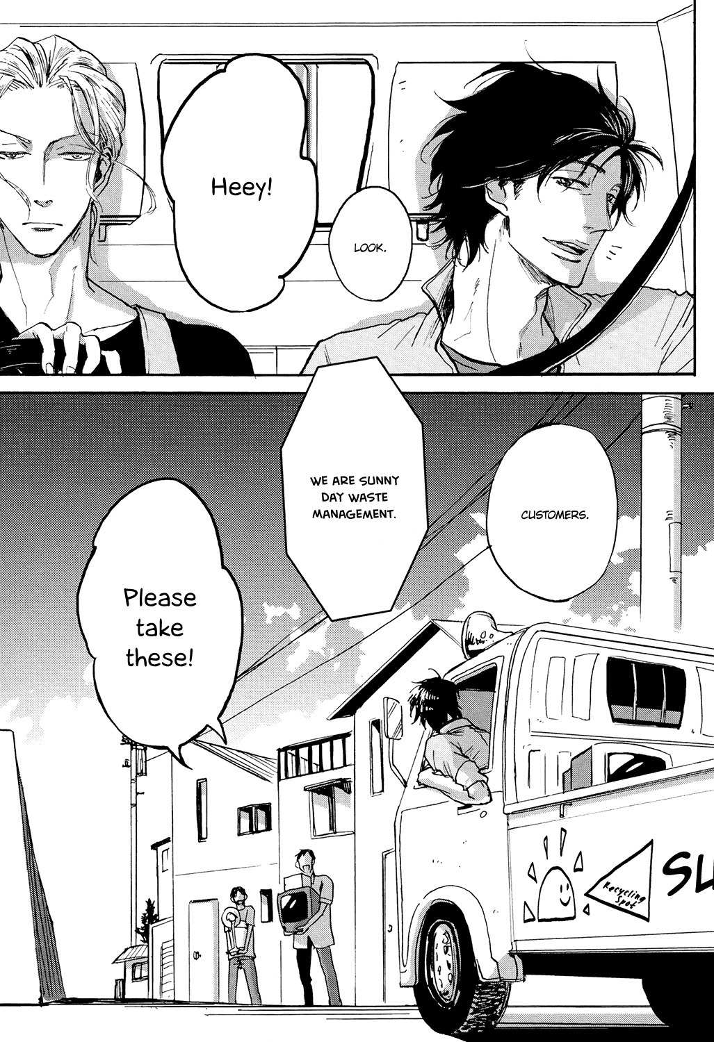 Kitaru Harekake no Ashita yo Chapter 1 page 8 - Chapter 1