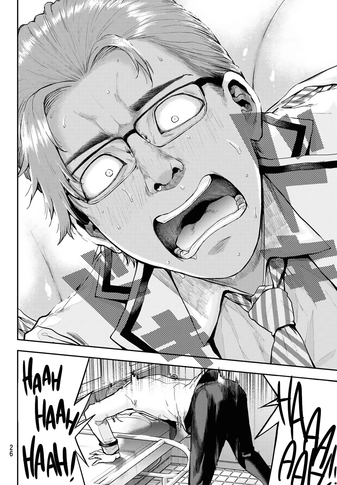 Kitazawa-kun Is in A class Chapter 1 page 11 - Chapter 1