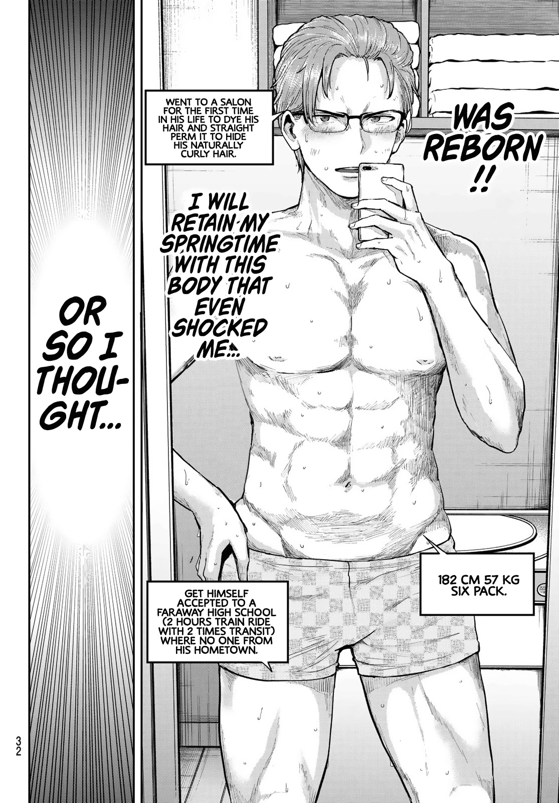 Kitazawa-kun Is in A class Chapter 1 page 17 - Chapter 1
