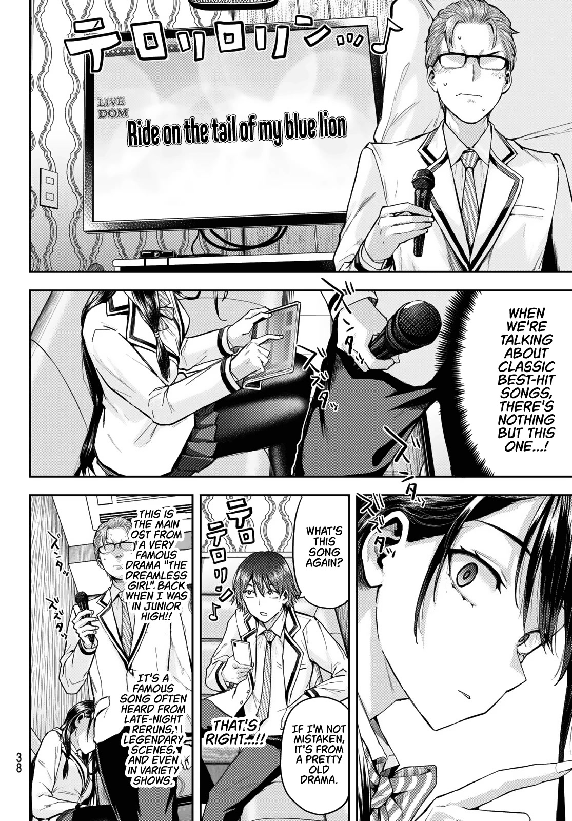 Kitazawa-kun Is in A class Chapter 1 page 23 - Chapter 1