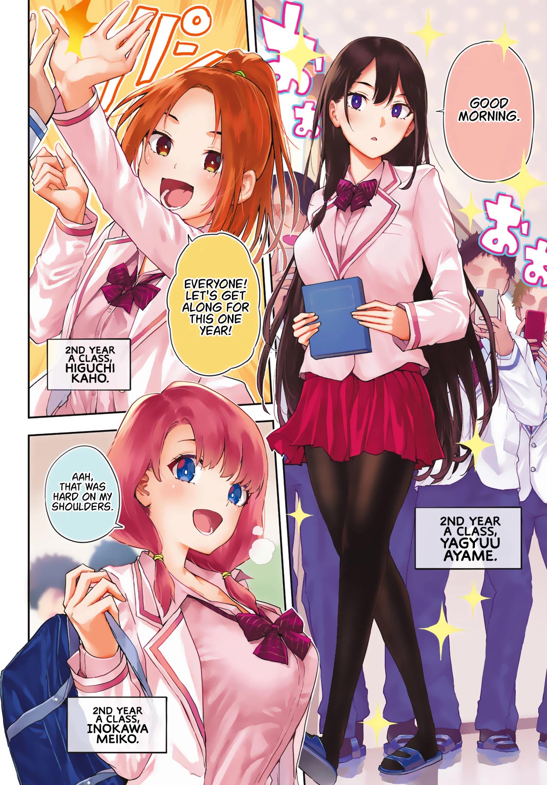 Kitazawa-kun Is in A class Chapter 1 page 3 - Chapter 1