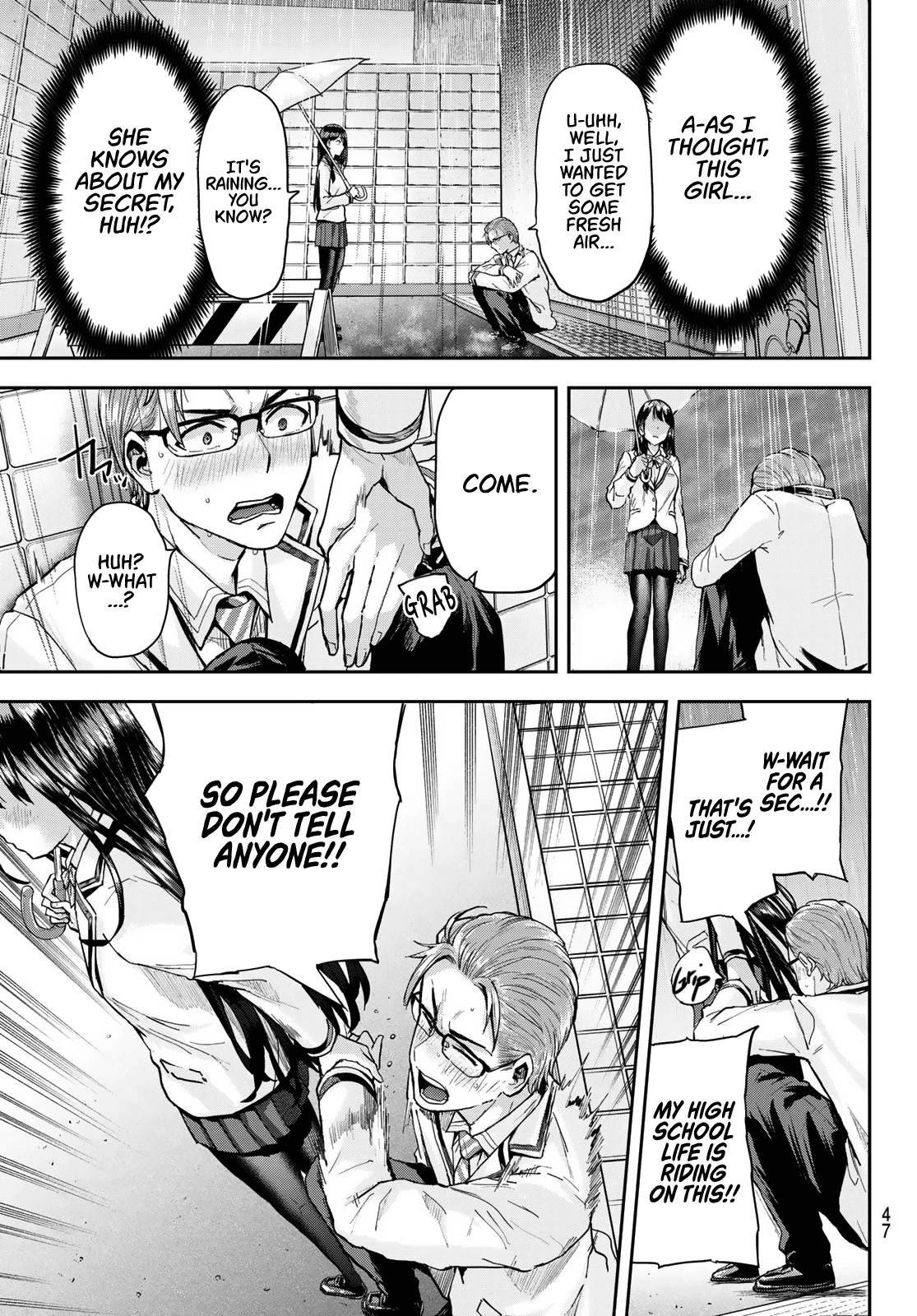 Kitazawa-kun Is in A class Chapter 1 page 32 - Chapter 1