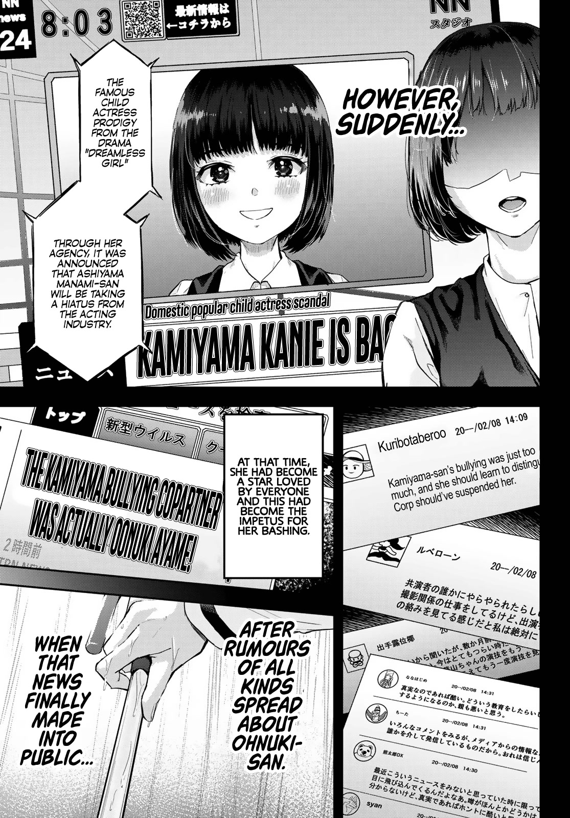 Kitazawa-kun Is in A class Chapter 1 page 38 - Chapter 1