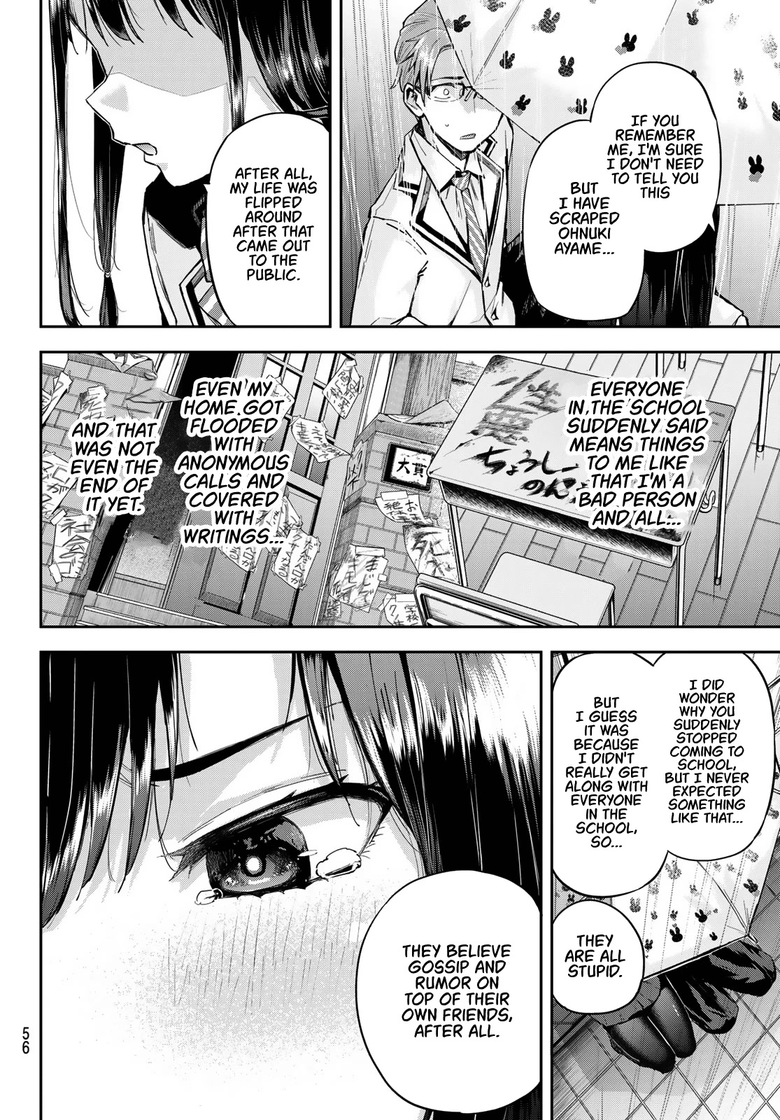 Kitazawa-kun Is in A class Chapter 1 page 41 - Chapter 1