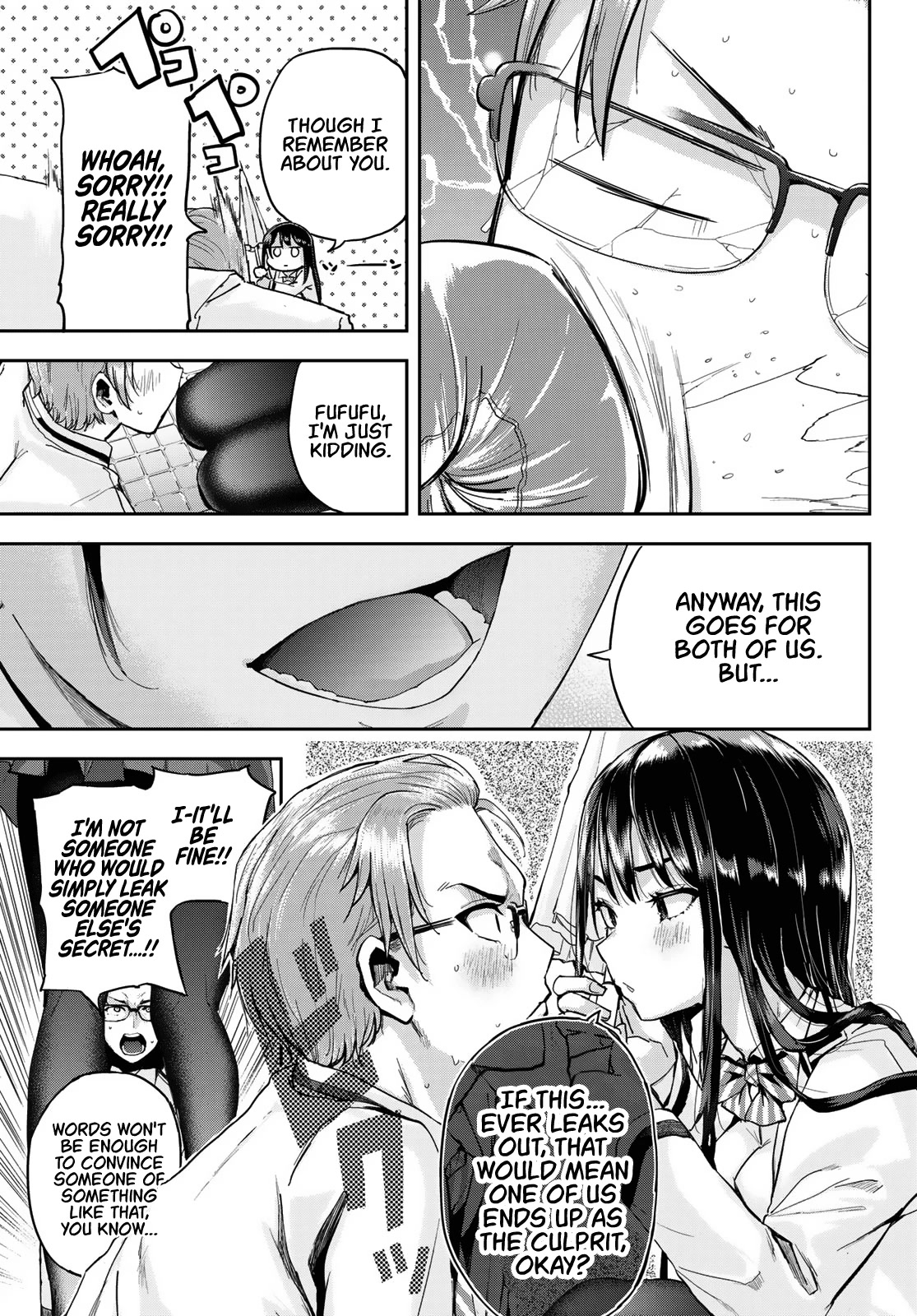 Kitazawa-kun Is in A class Chapter 1 page 46 - Chapter 1