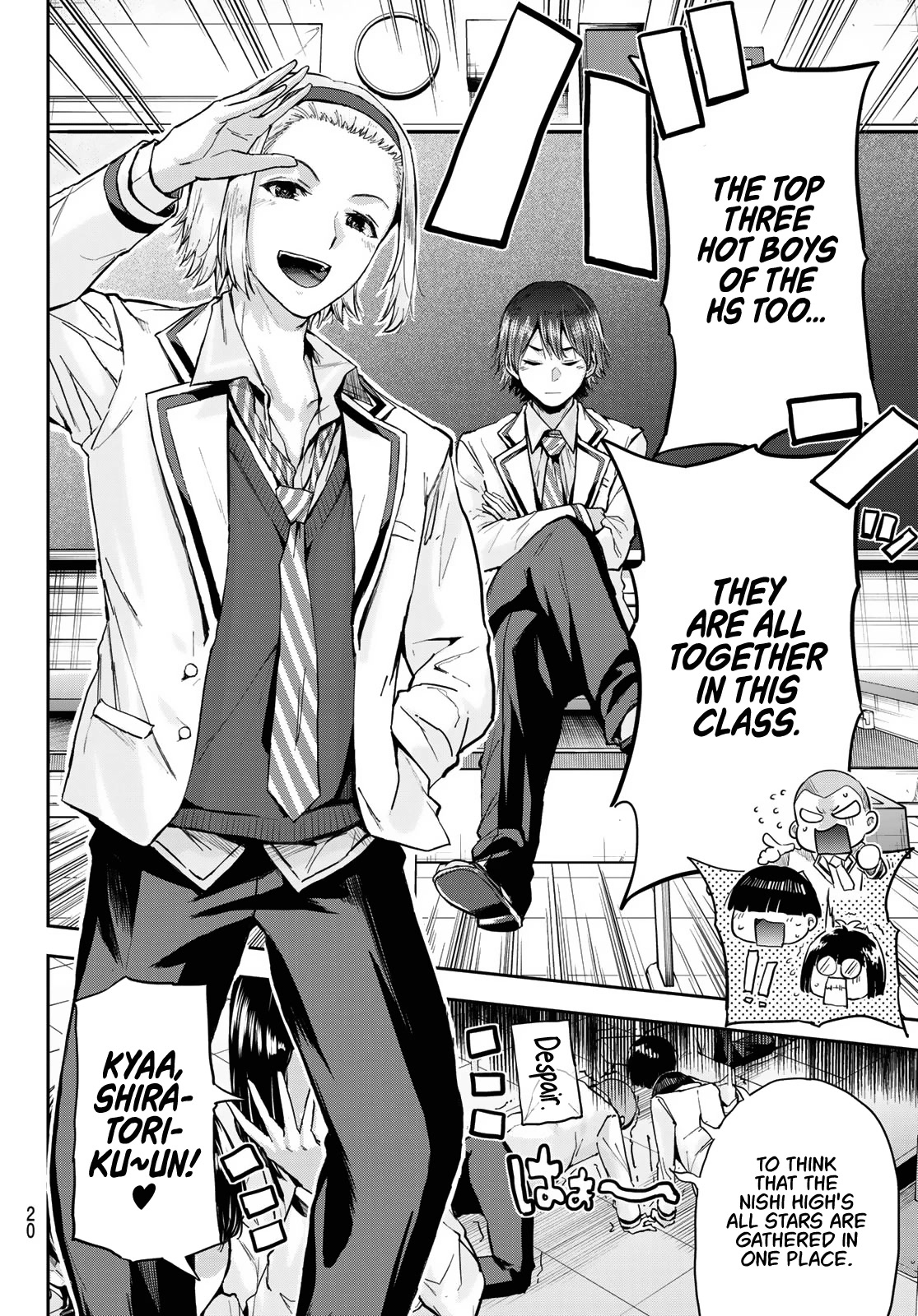 Kitazawa-kun Is in A class Chapter 1 page 5 - Chapter 1