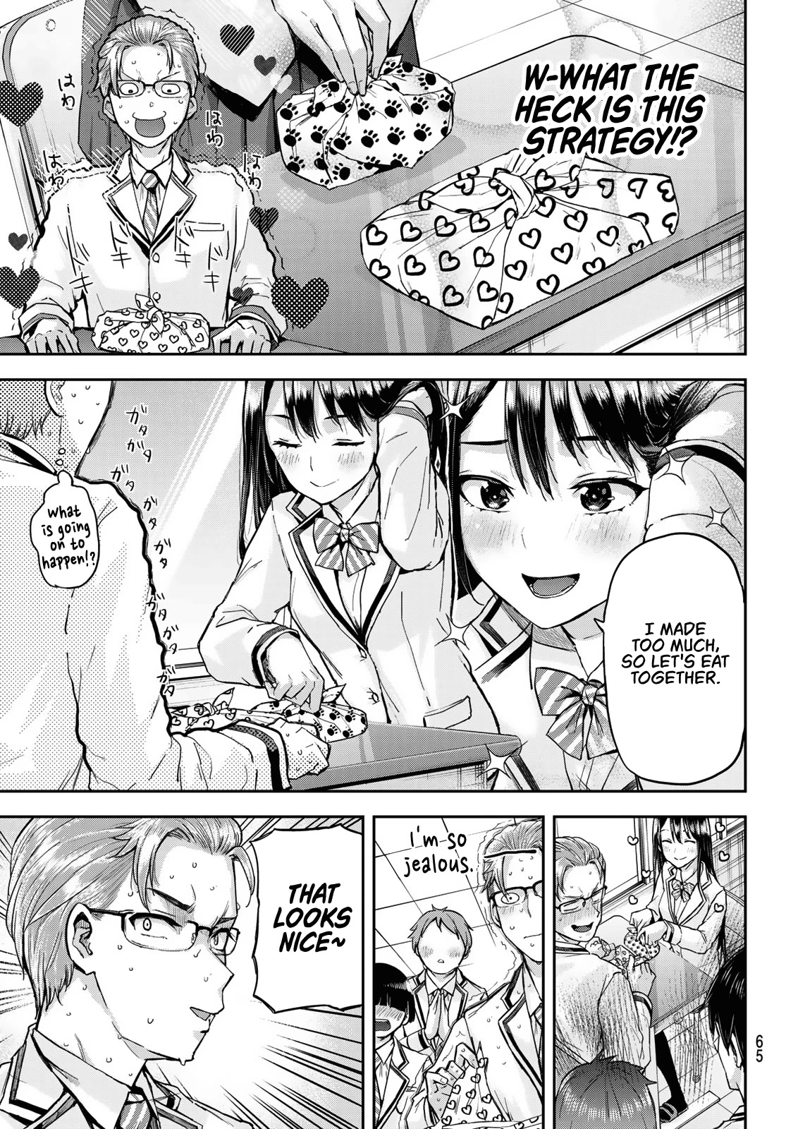 Kitazawa-kun Is in A class Chapter 1 page 50 - Chapter 1