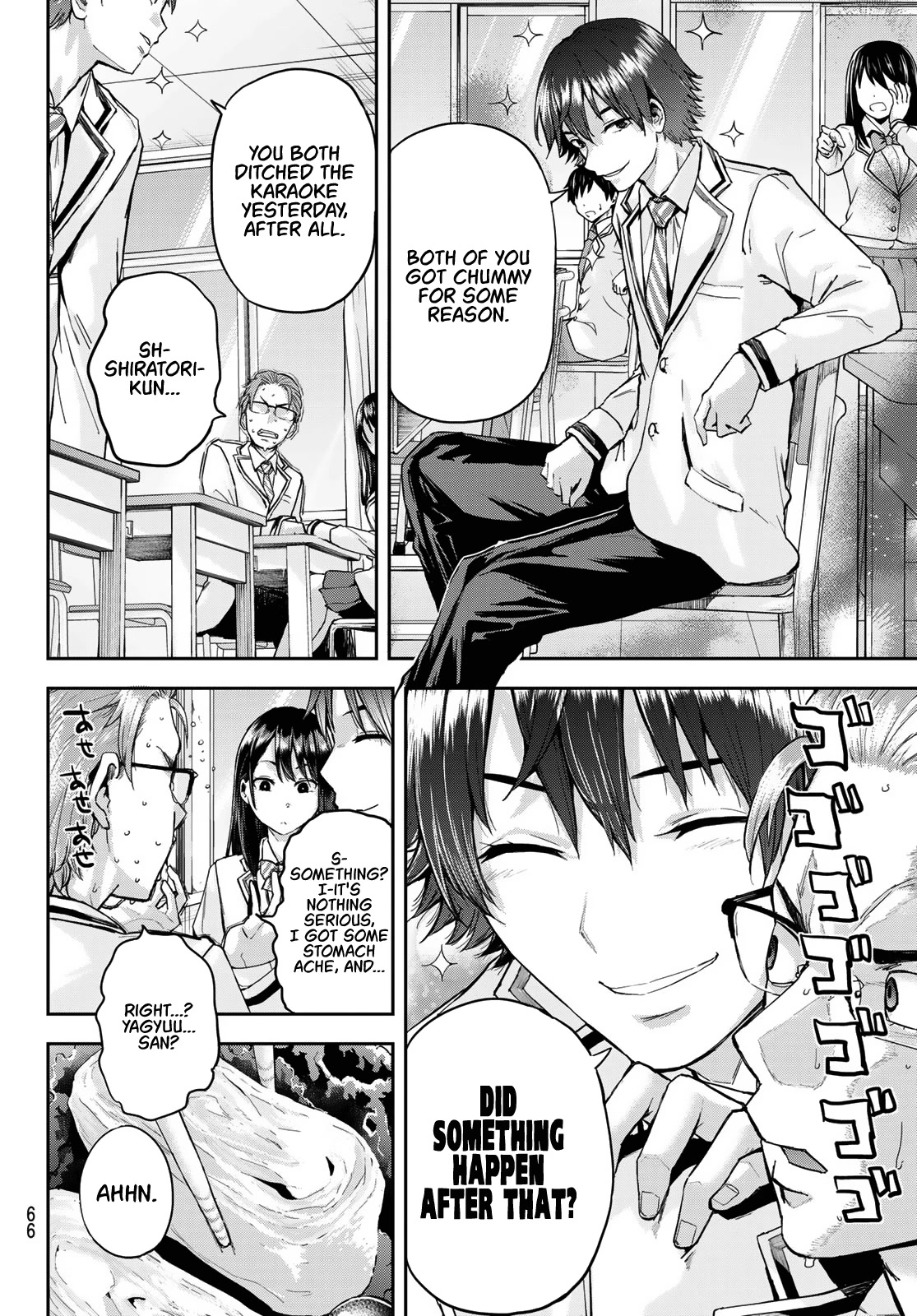 Kitazawa-kun Is in A class Chapter 1 page 51 - Chapter 1