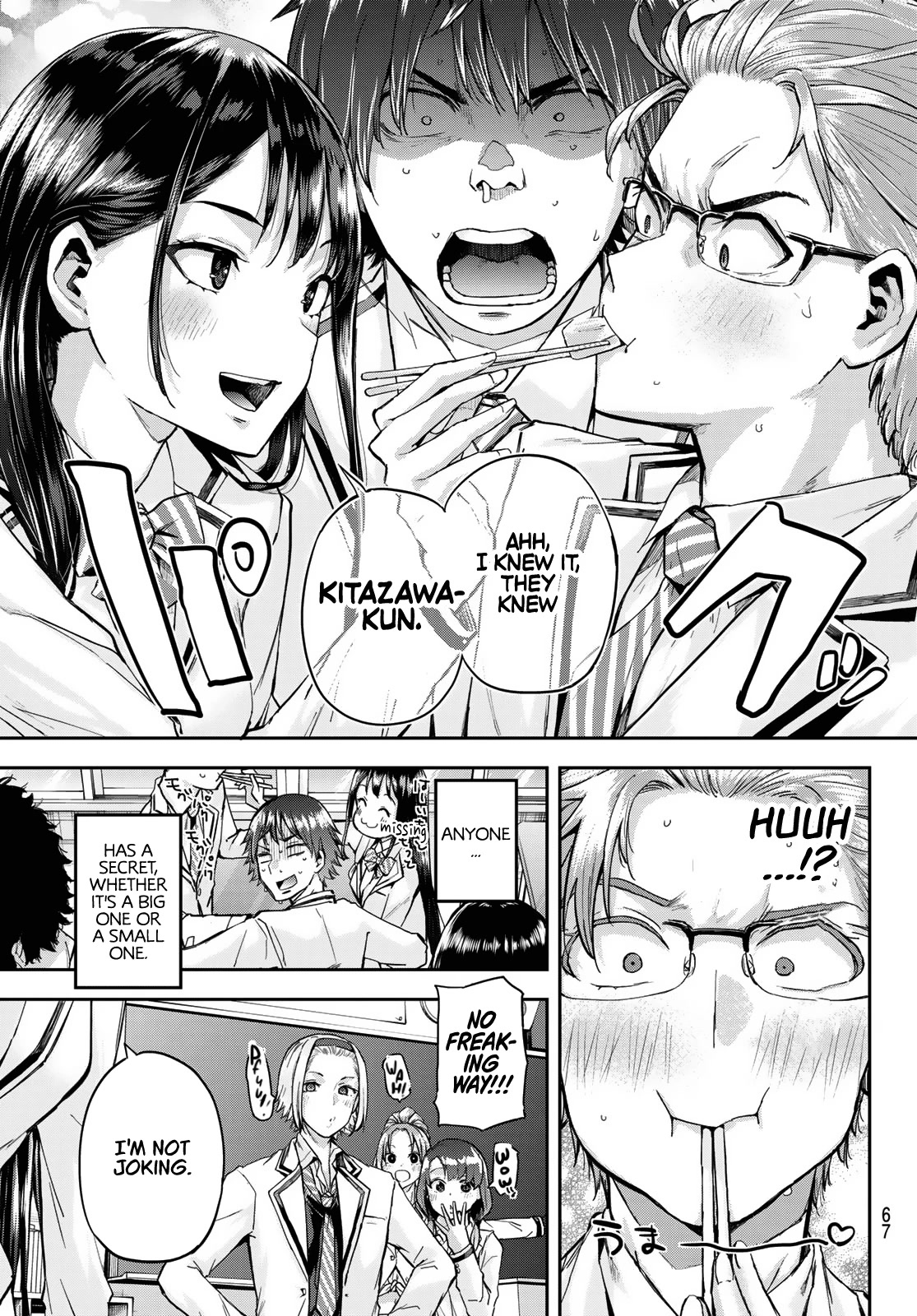 Kitazawa-kun Is in A class Chapter 1 page 52 - Chapter 1
