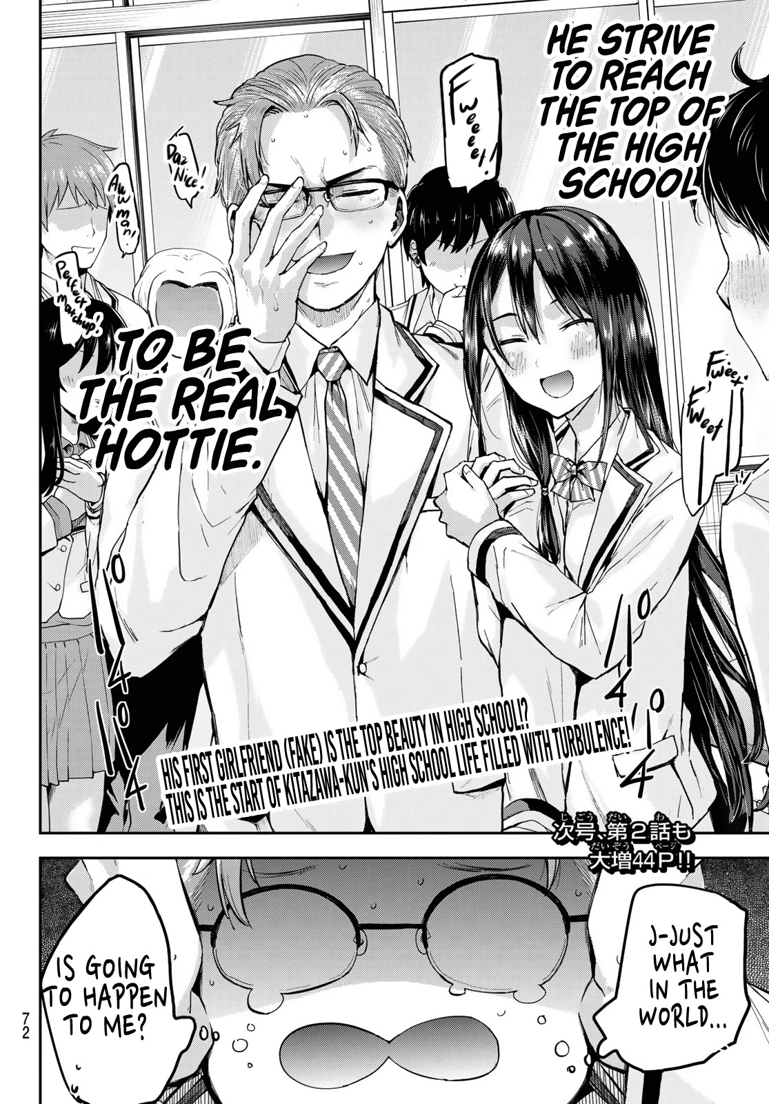 Kitazawa-kun Is in A class Chapter 1 page 56 - Chapter 1