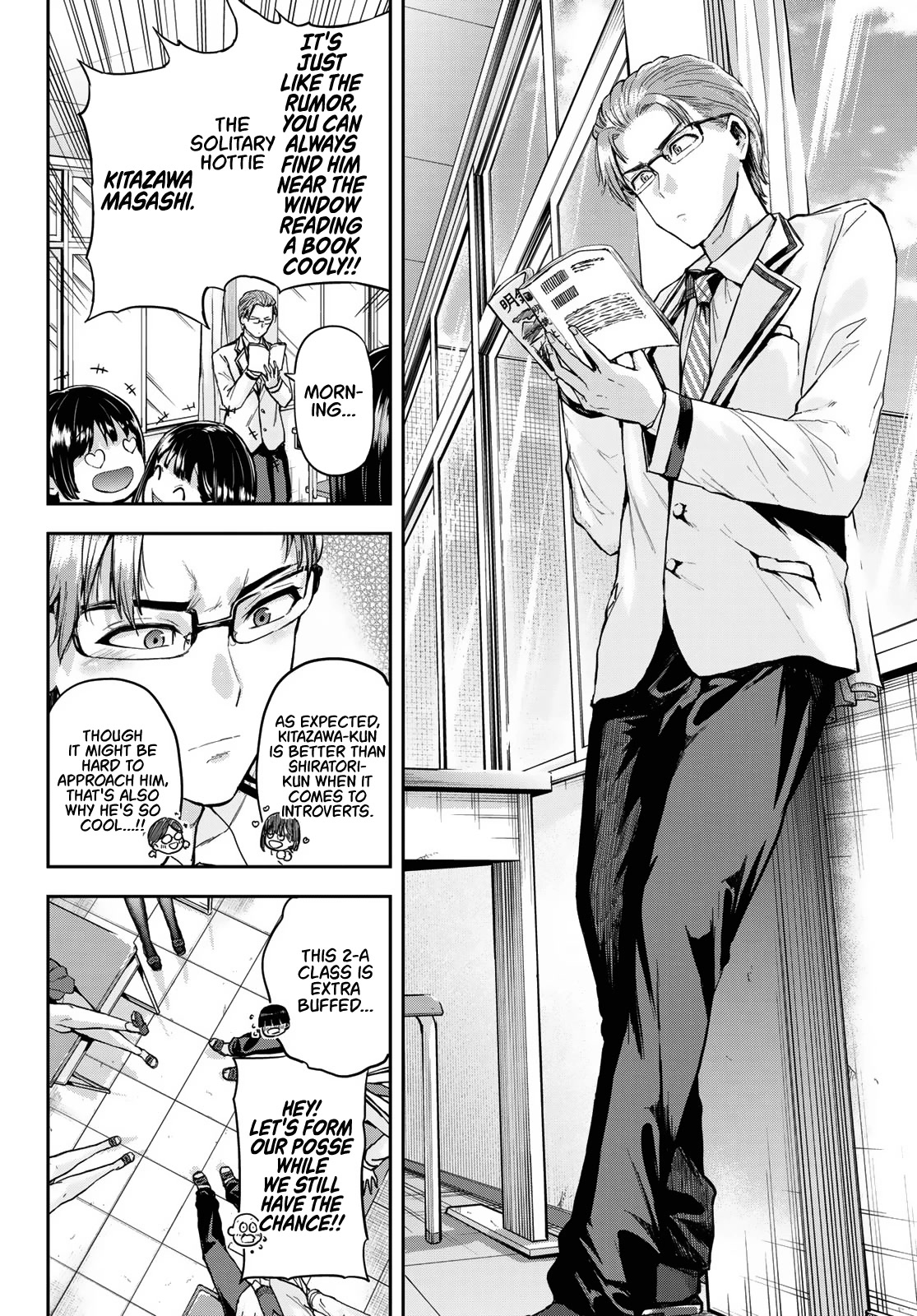 Kitazawa-kun Is in A class Chapter 1 page 7 - Chapter 1
