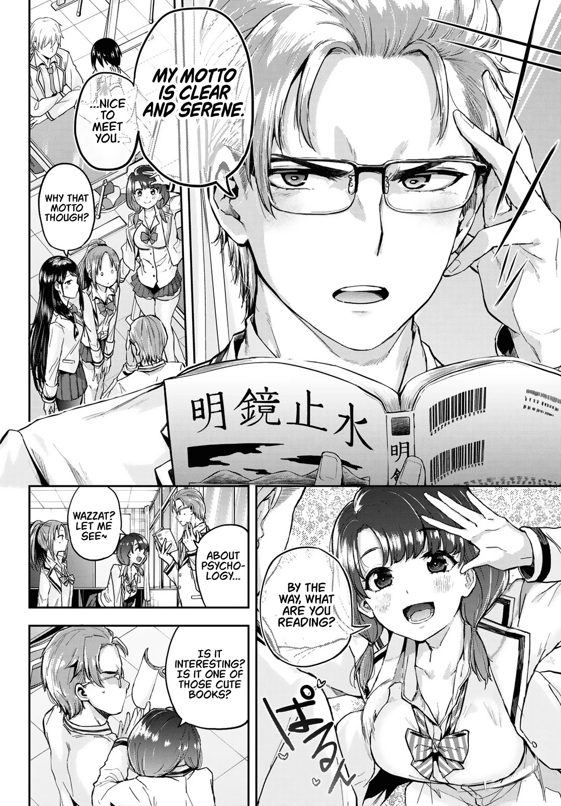 Kitazawa-kun Is in A class Chapter 1 page 9 - Chapter 1
