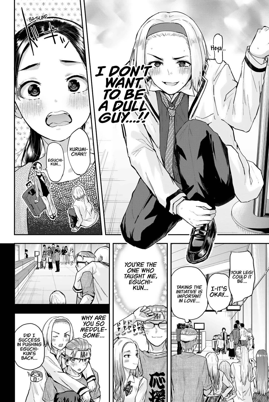 Kitazawa-kun Is in A class Chapter 10 page 14 - Chapter 10