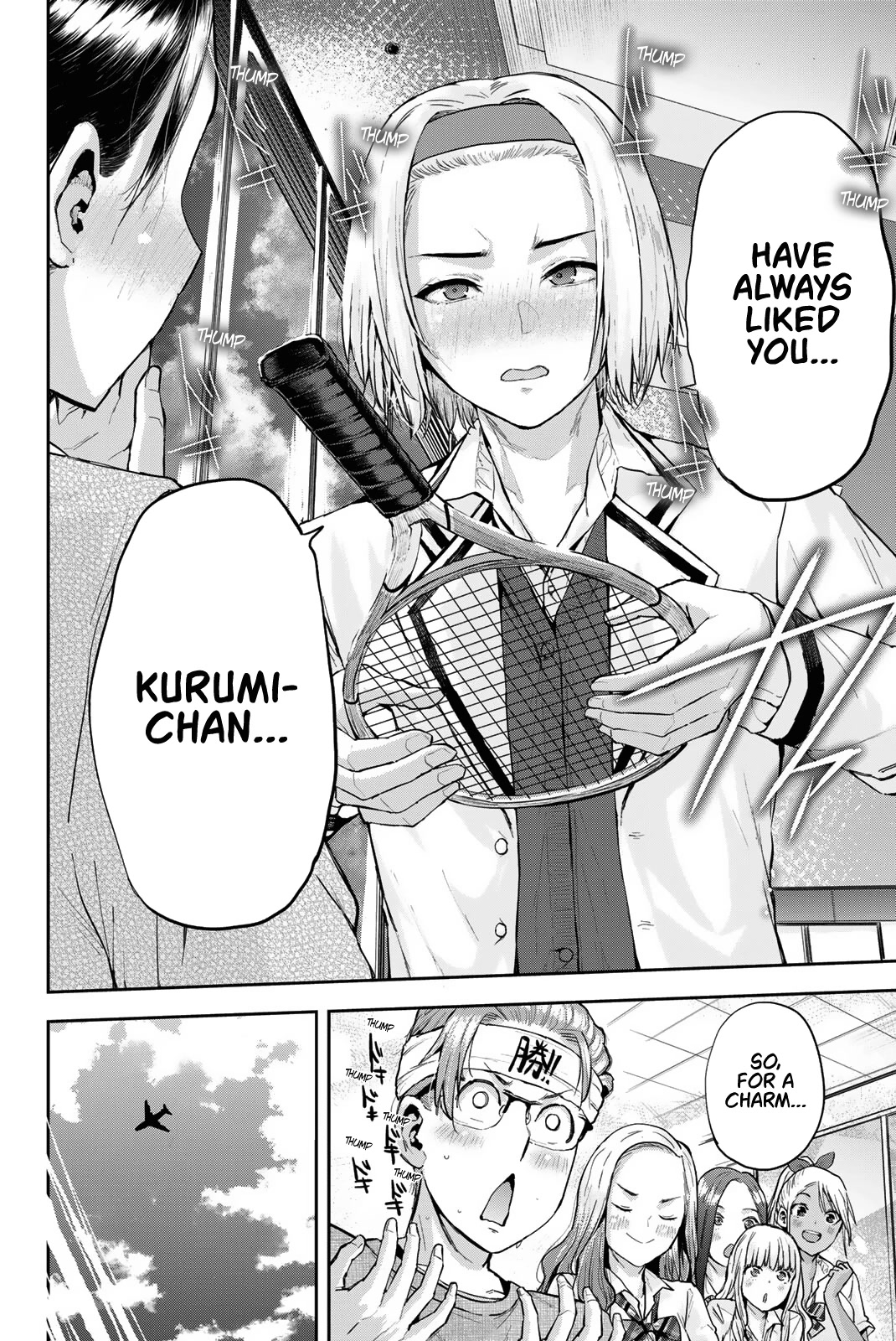 Kitazawa-kun Is in A class Chapter 10 page 16 - Chapter 10