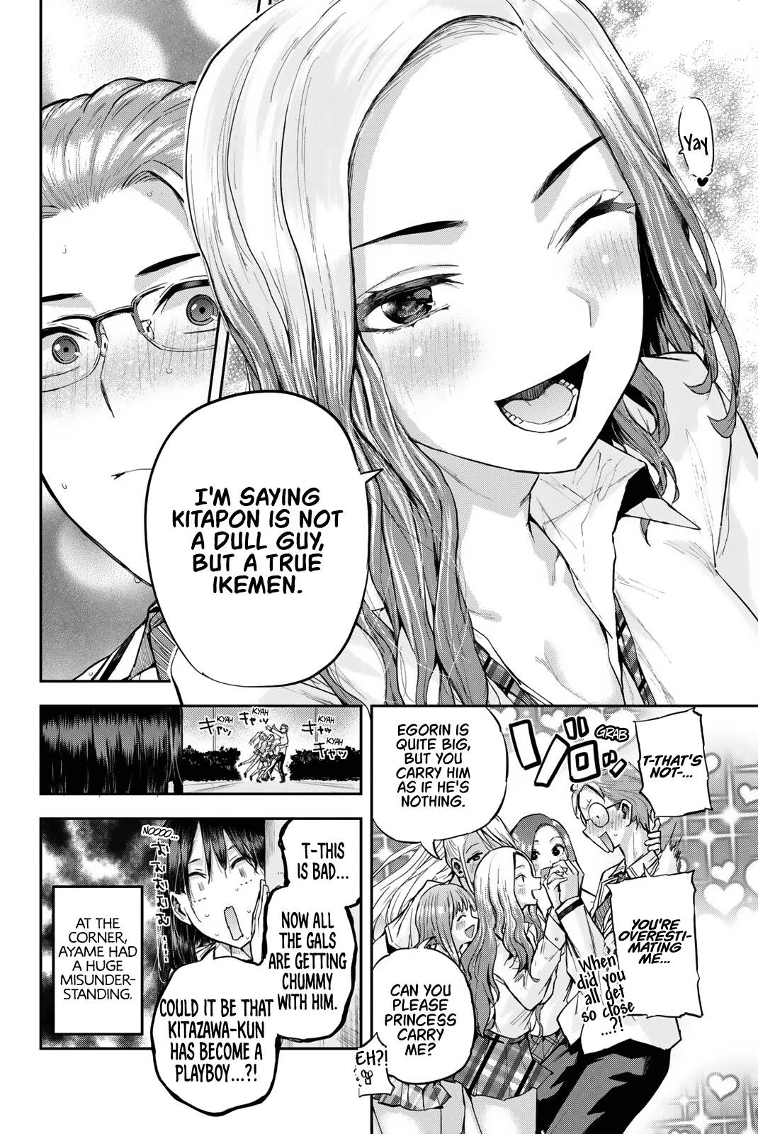 Kitazawa-kun Is in A class Chapter 10 page 18 - Chapter 10