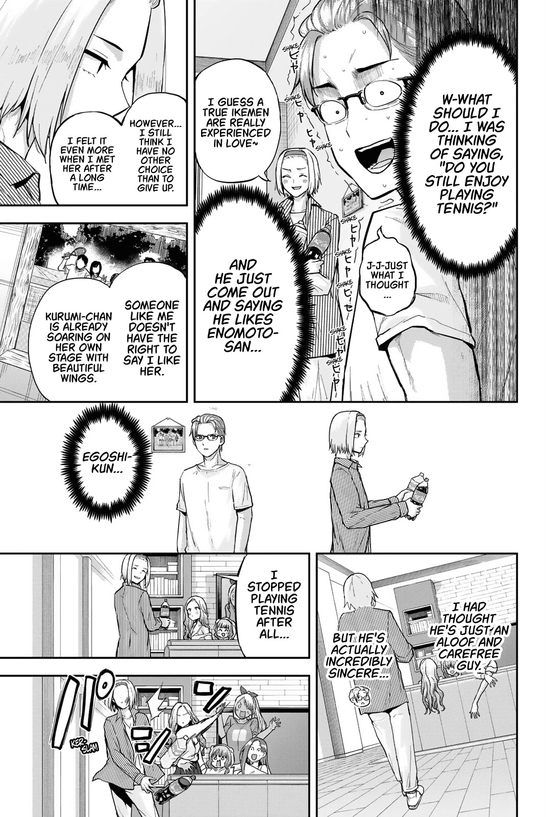 Kitazawa-kun Is in A class Chapter 10 page 5 - Chapter 10