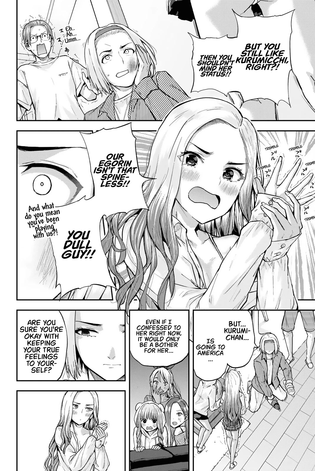 Kitazawa-kun Is in A class Chapter 10 page 6 - Chapter 10