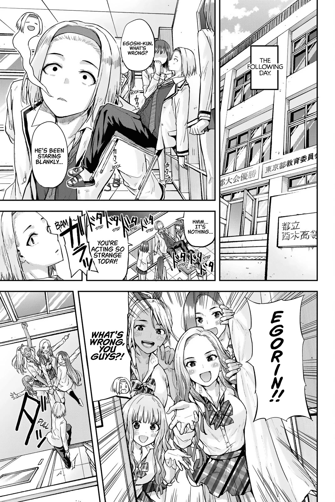 Kitazawa-kun Is in A class Chapter 10 page 7 - Chapter 10