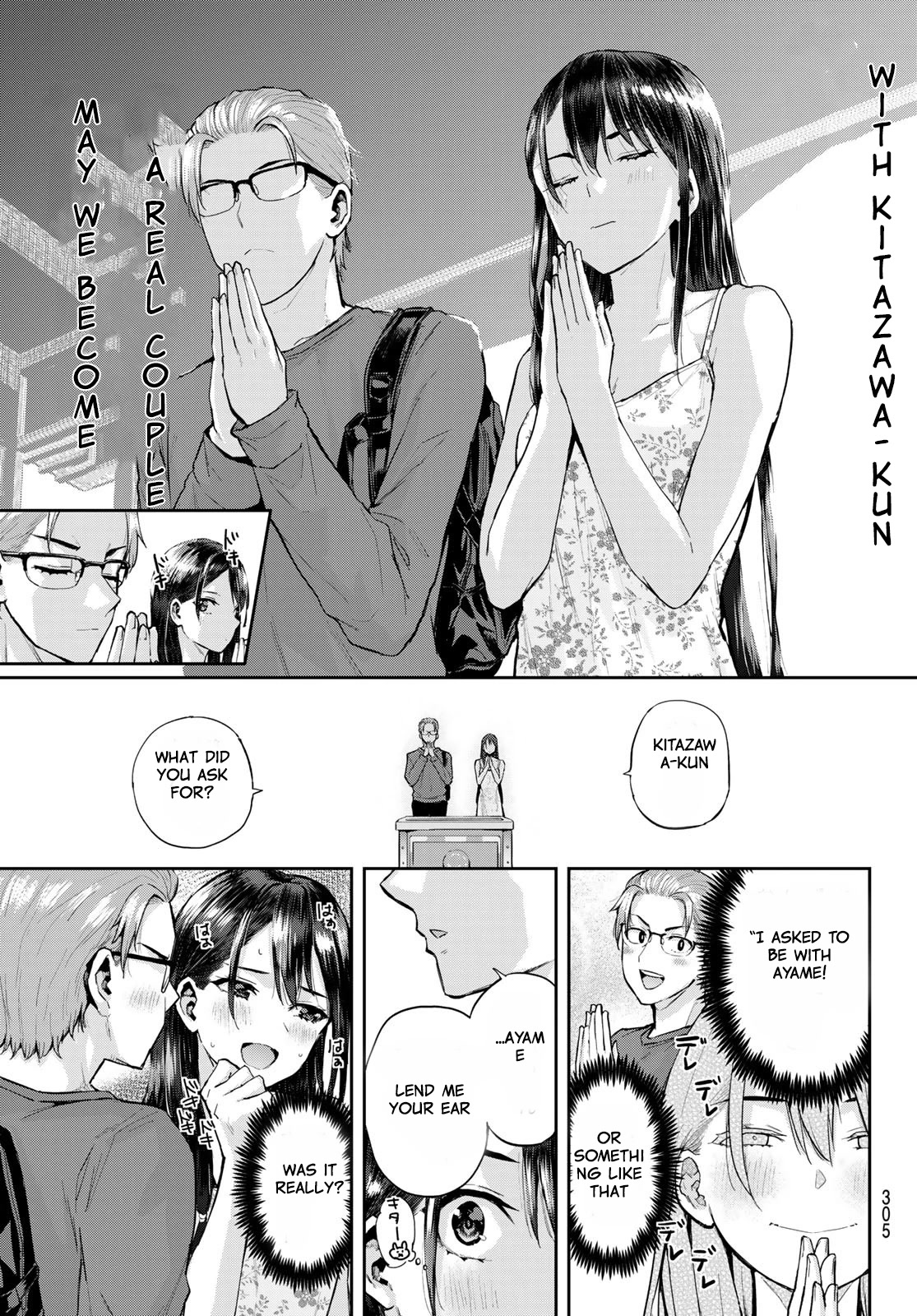 Kitazawa-kun Is in A class Chapter 11 page 10 - Chapter 11