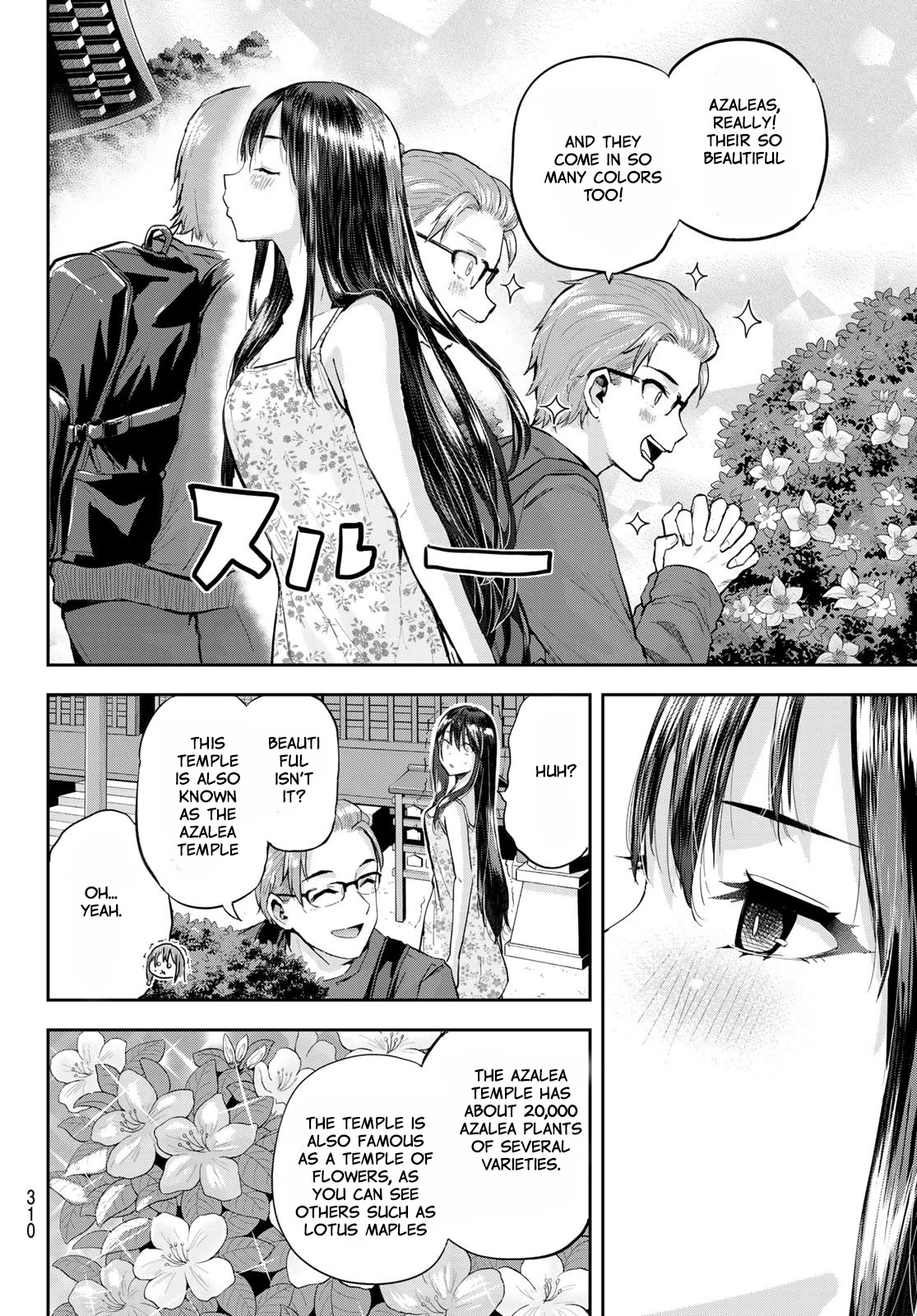 Kitazawa-kun Is in A class Chapter 11 page 15 - Chapter 11