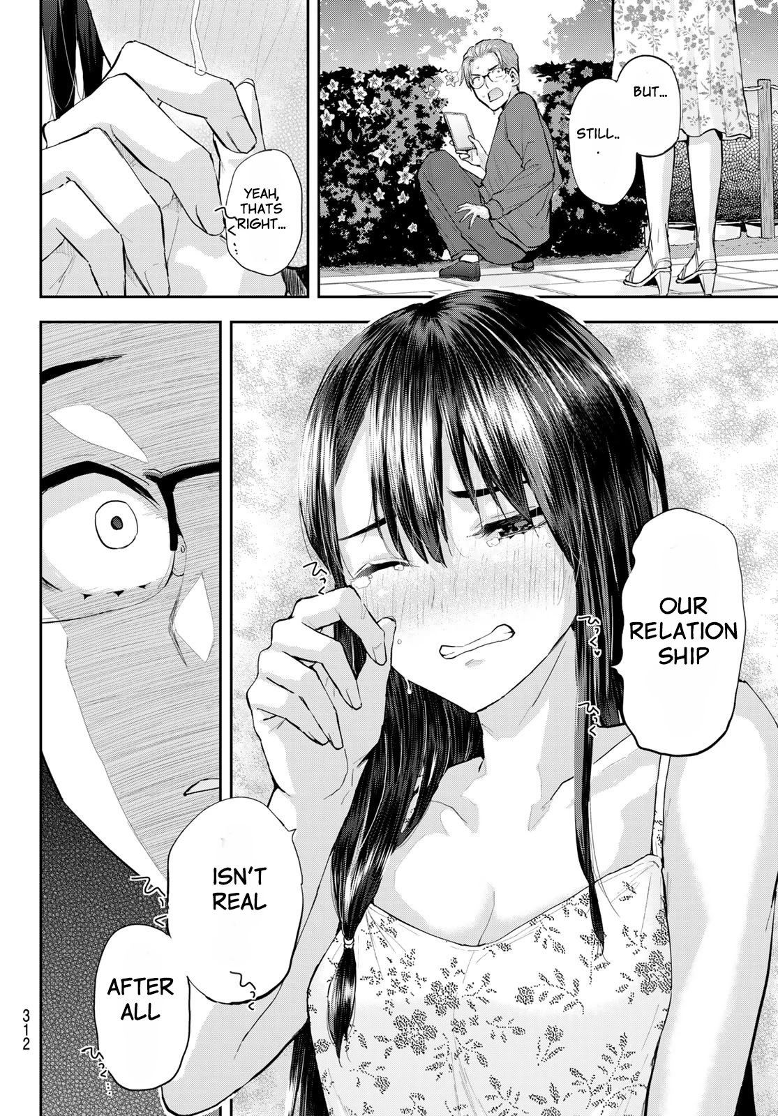 Kitazawa-kun Is in A class Chapter 11 page 17 - Chapter 11