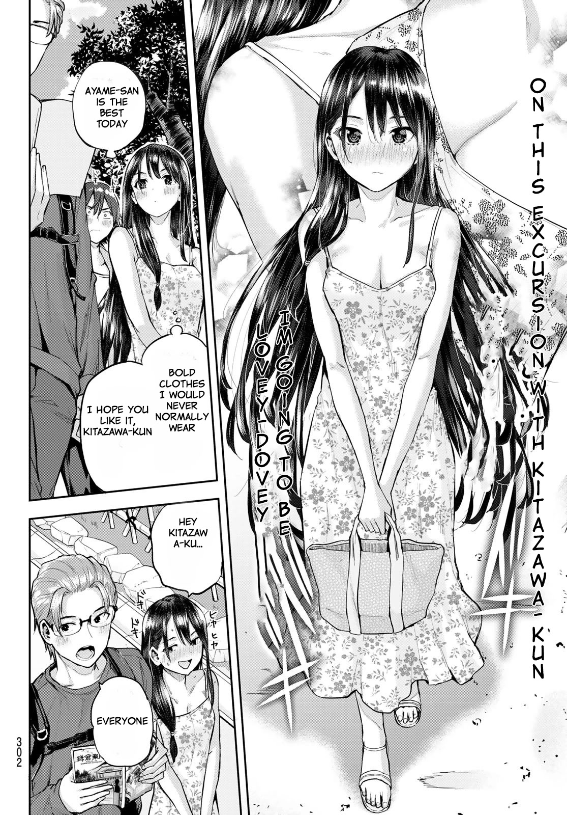Kitazawa-kun Is in A class Chapter 11 page 7 - Chapter 11