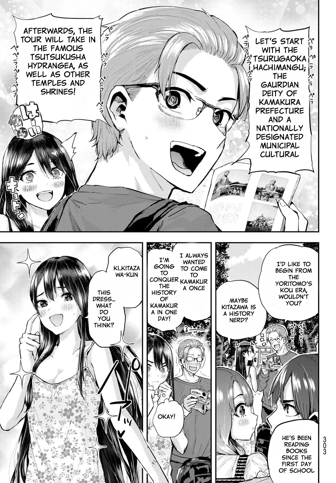 Kitazawa-kun Is in A class Chapter 11 page 8 - Chapter 11
