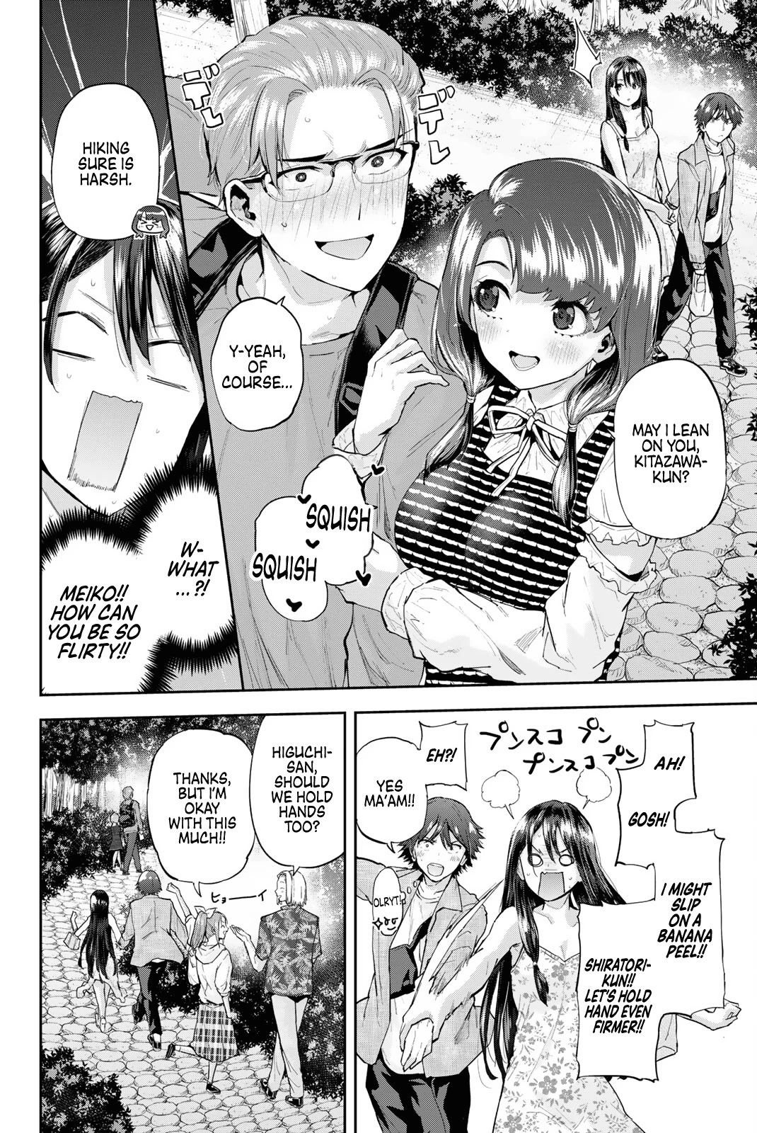 Kitazawa-kun Is in A class Chapter 12 page 10 - Chapter 12