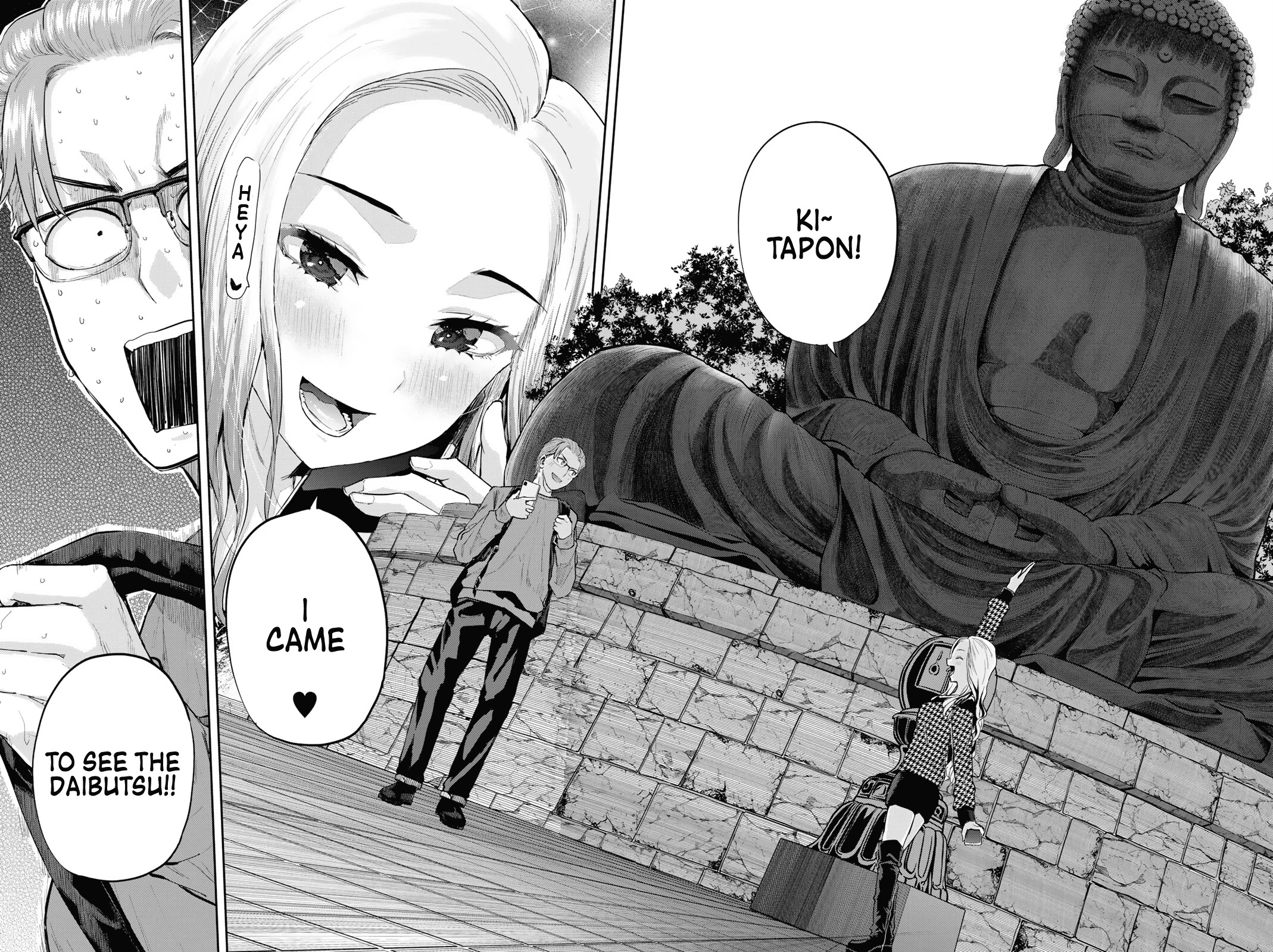 Kitazawa-kun Is in A class Chapter 12 page 14 - Chapter 12