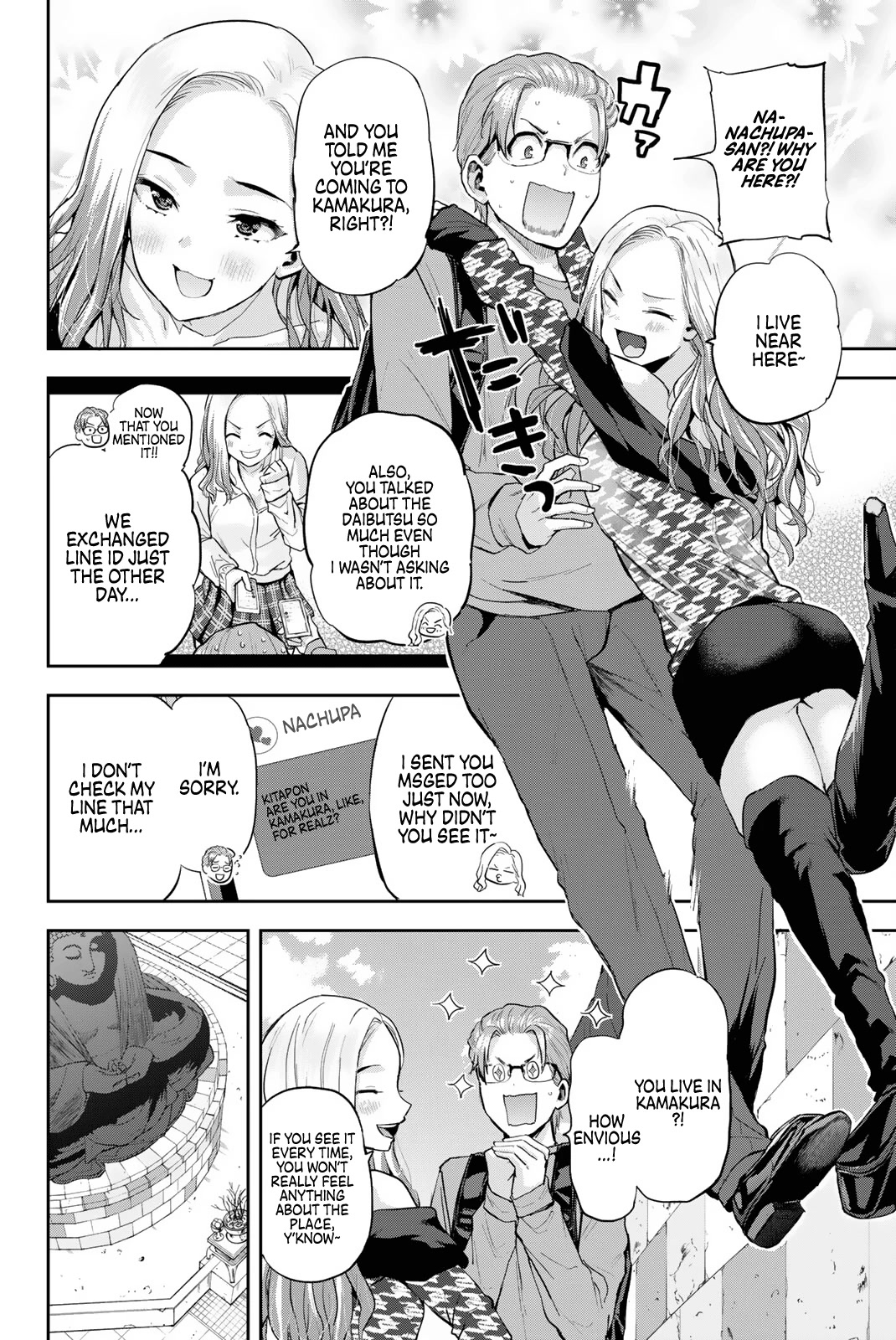 Kitazawa-kun Is in A class Chapter 12 page 15 - Chapter 12