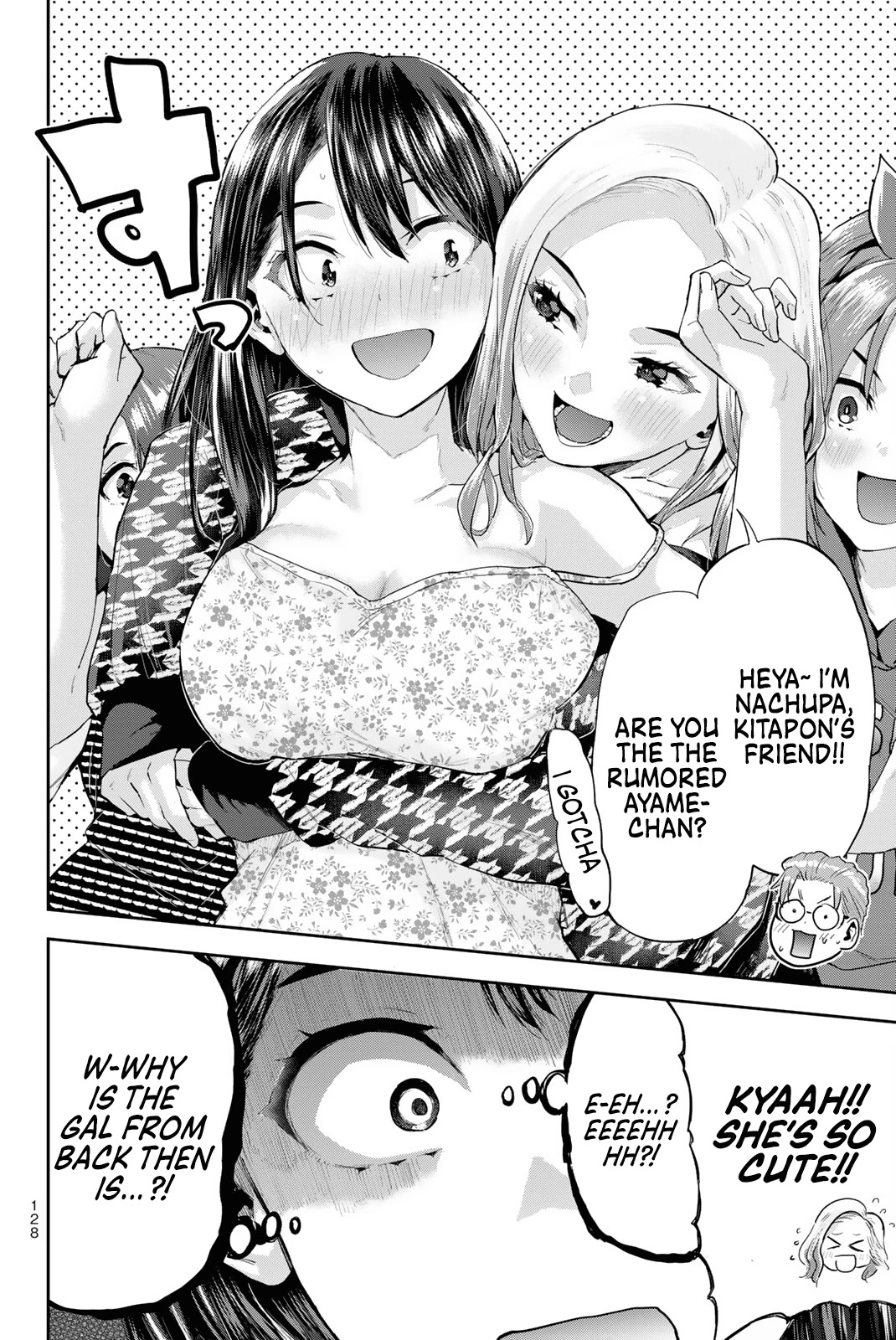 Kitazawa-kun Is in A class Chapter 12 page 17 - Chapter 12