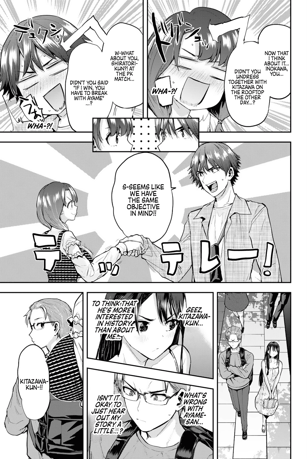Kitazawa-kun Is in A class Chapter 12 page 3 - Chapter 12