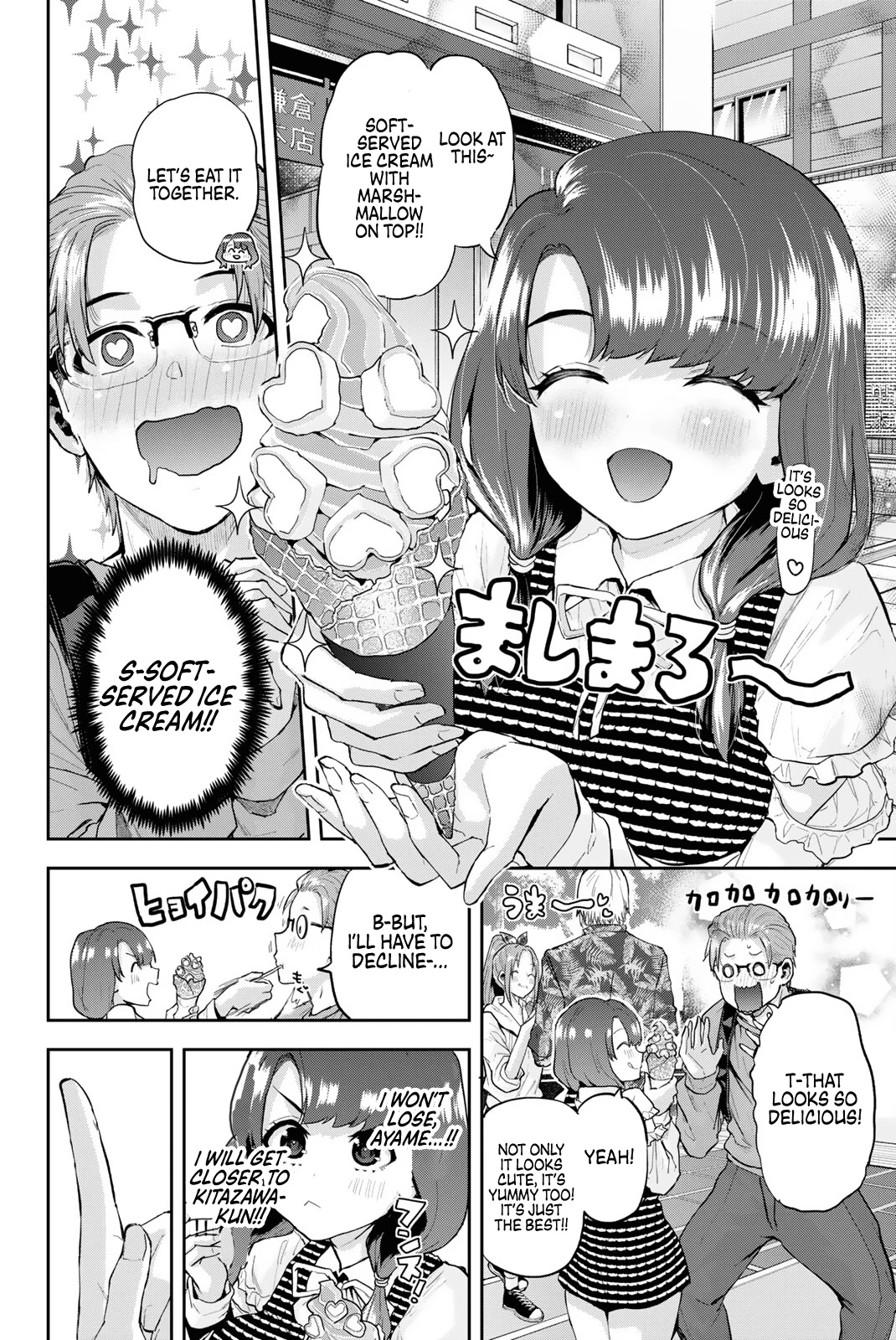 Kitazawa-kun Is in A class Chapter 12 page 4 - Chapter 12