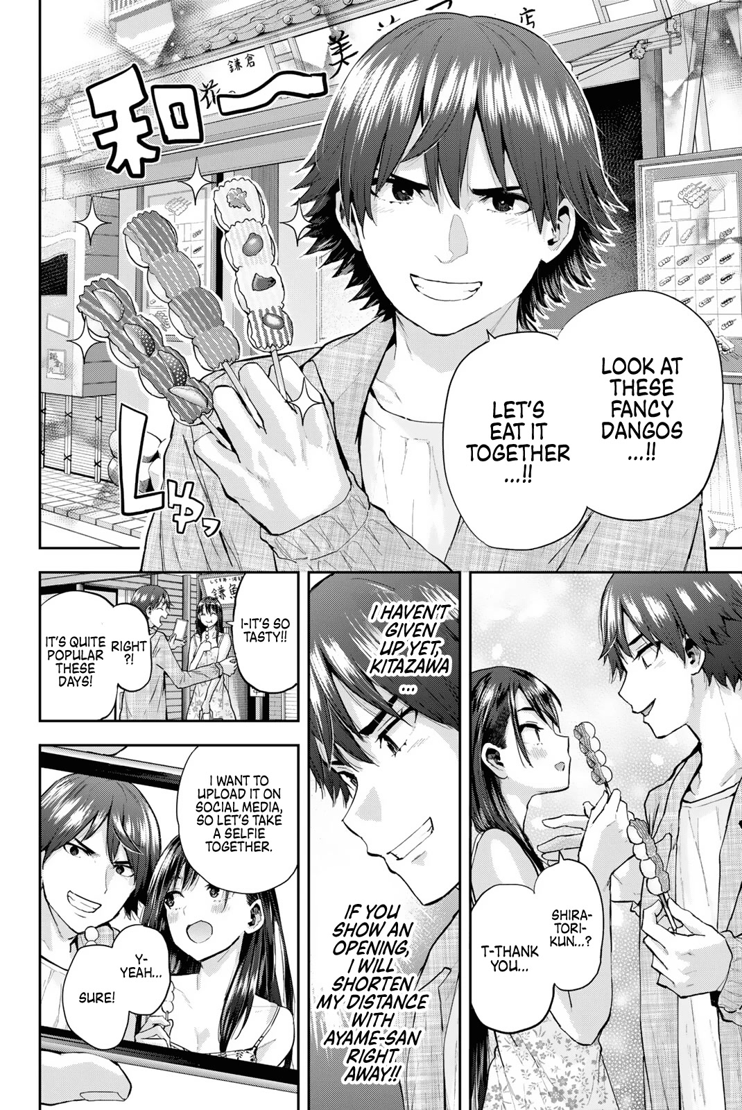 Kitazawa-kun Is in A class Chapter 12 page 6 - Chapter 12