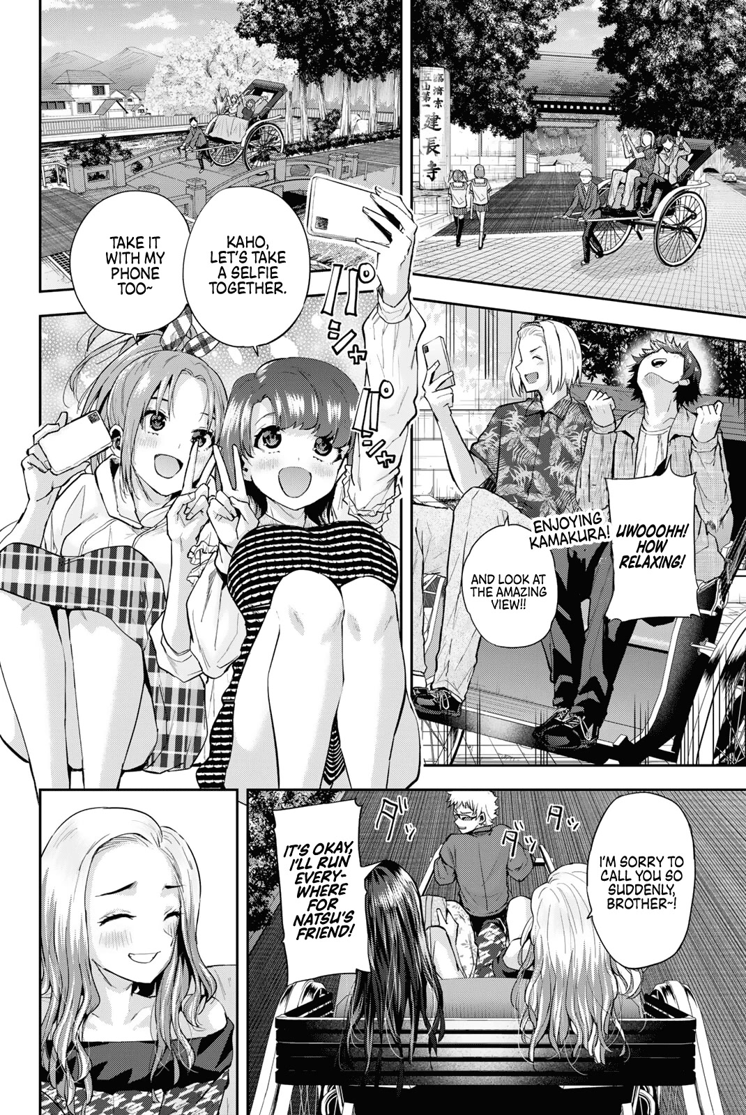 Kitazawa-kun Is in A class Chapter 13 page 12 - Chapter 13