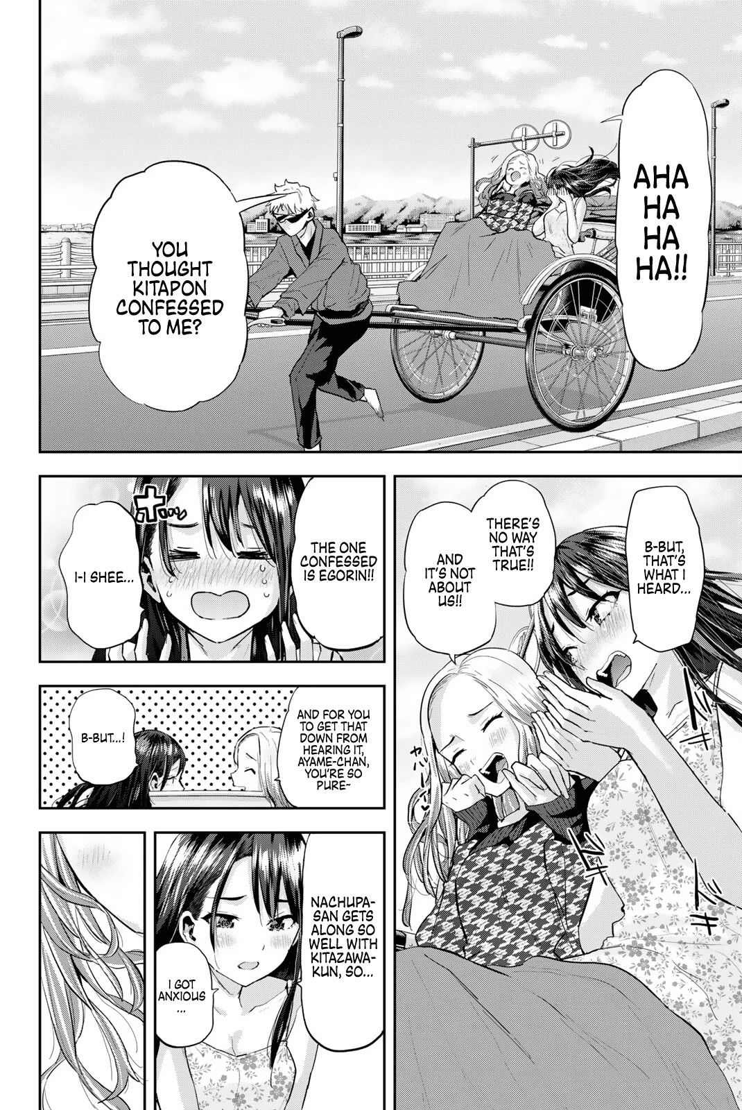 Kitazawa-kun Is in A class Chapter 13 page 14 - Chapter 13