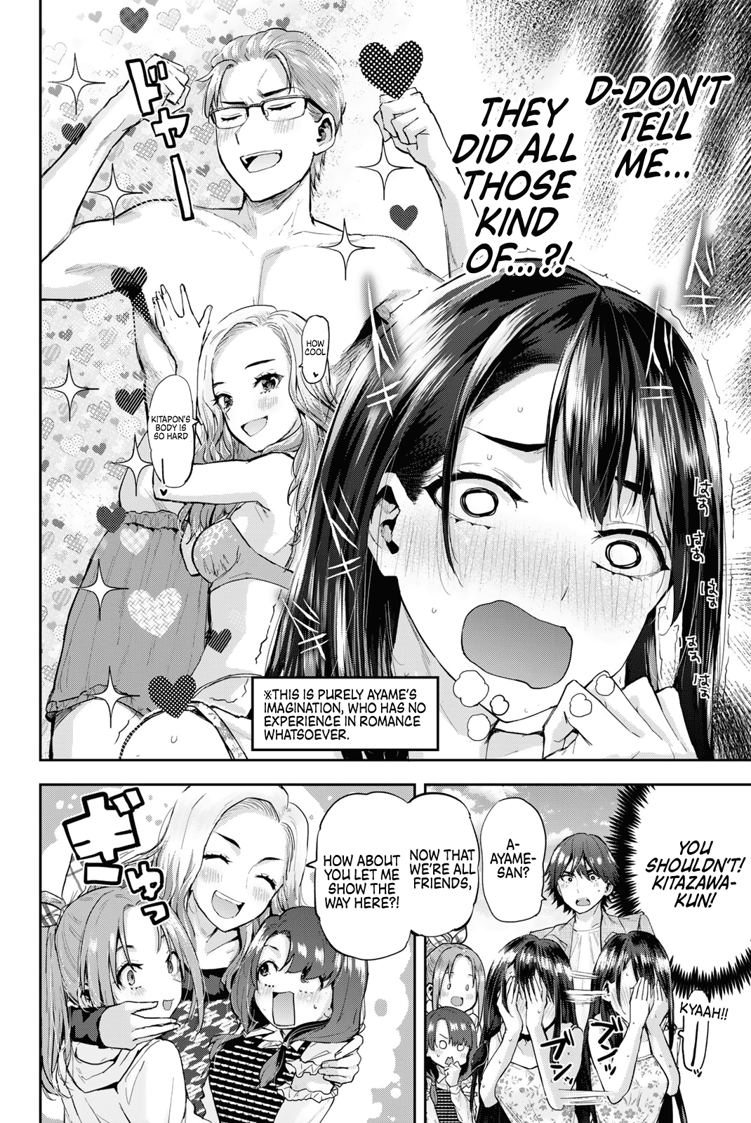 Kitazawa-kun Is in A class Chapter 13 page 2 - Chapter 13