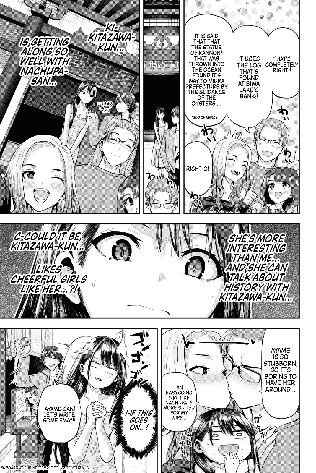 Kitazawa-kun Is in A class Chapter 13 page 5 - Chapter 13