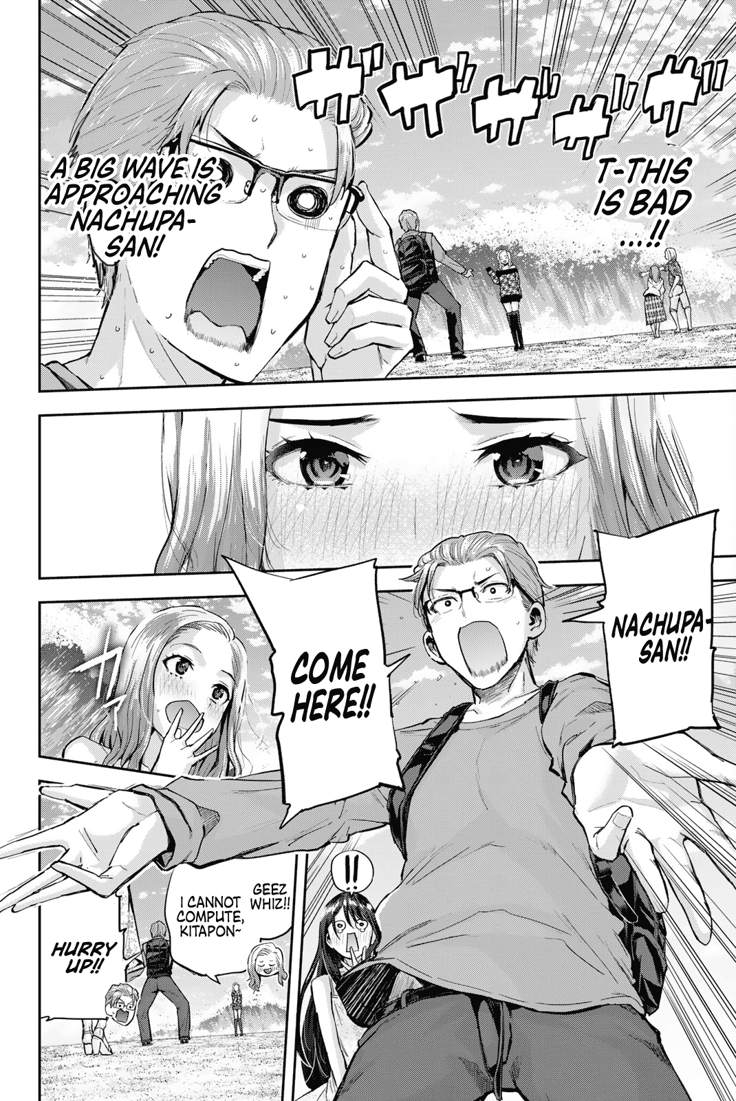 Kitazawa-kun Is in A class Chapter 14 page 10 - Chapter 14