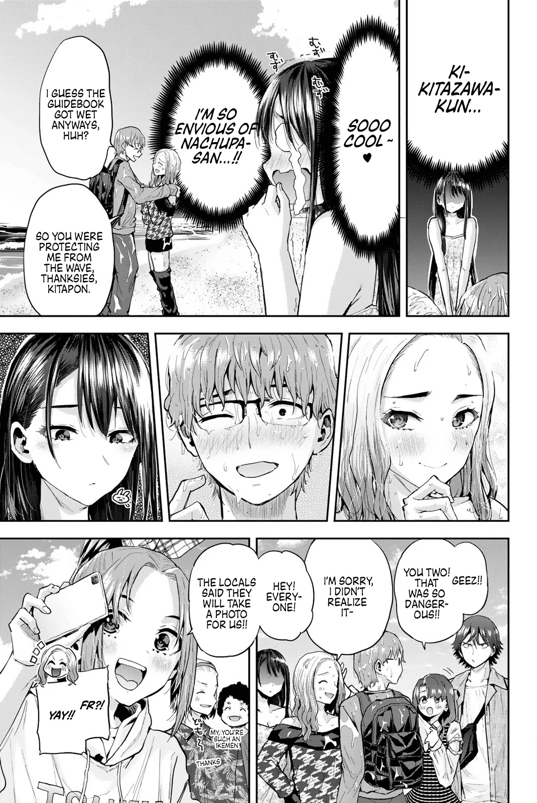 Kitazawa-kun Is in A class Chapter 14 page 13 - Chapter 14